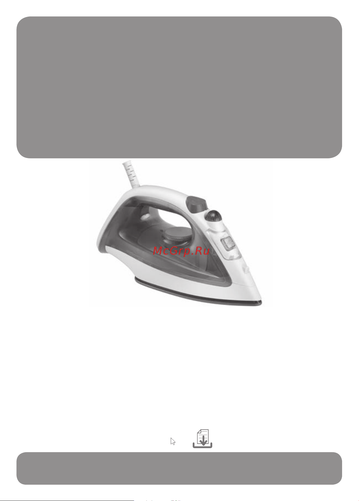 Tefal FV1026M0 Руководство по эксплуатации онлайн