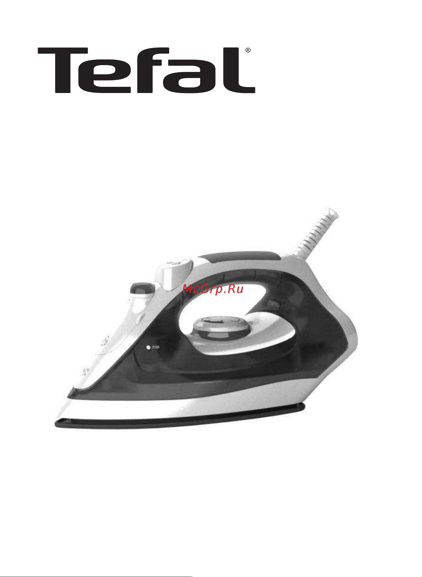 Tefal FV1320D0 Virtuo Руководство по эксплуатации онлайн