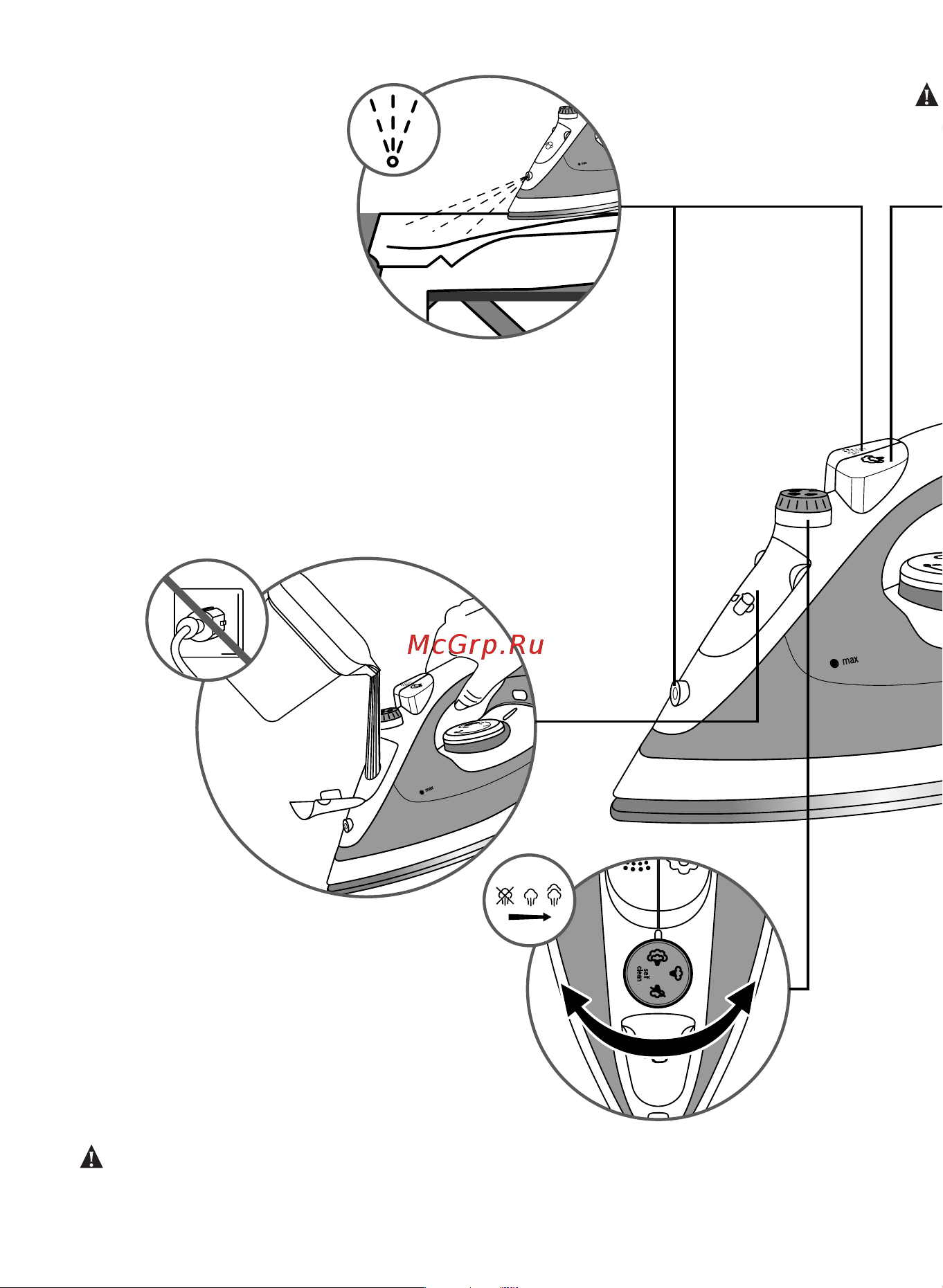 Tefal FV1320D0 Virtuo Руководство по эксплуатации онлайн [3/28] 733161