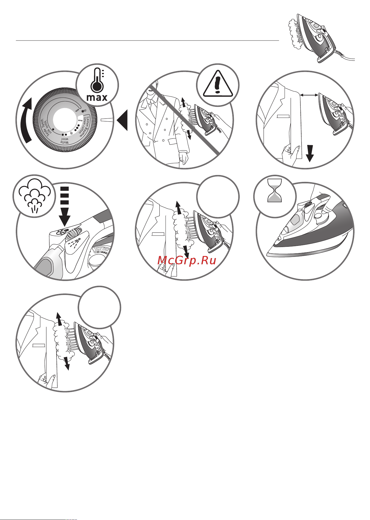Tefal FV4591E0 ULTRAGLISS [12/75] Vertical steam
