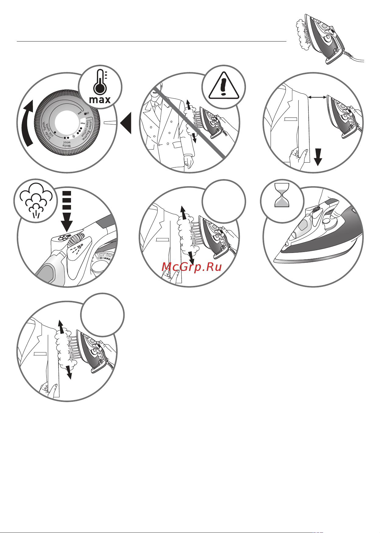 Tefal FV4887 STEAM IRON ULTRAGLISS [11/98] Vertical steam