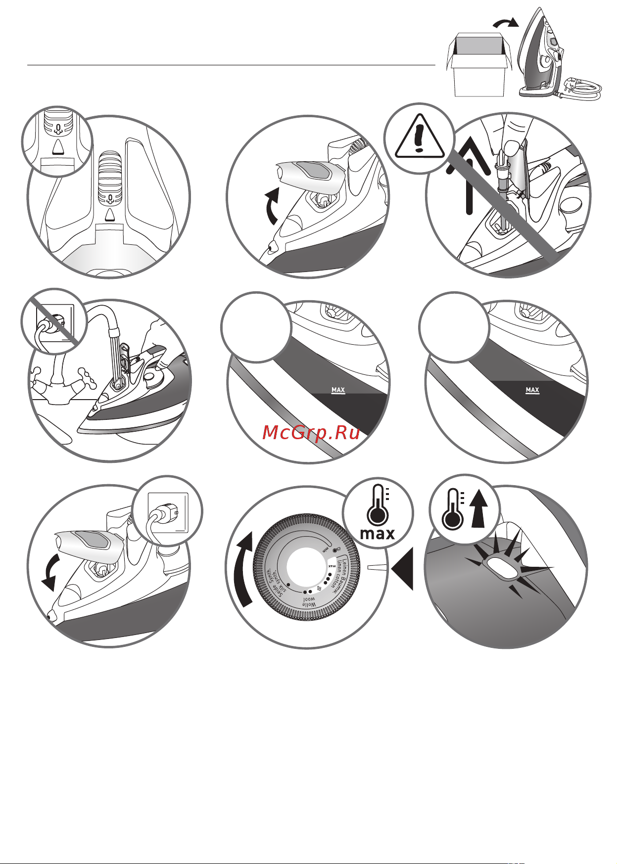 Tefal FV4887 STEAM IRON ULTRAGLISS [4/98] First use