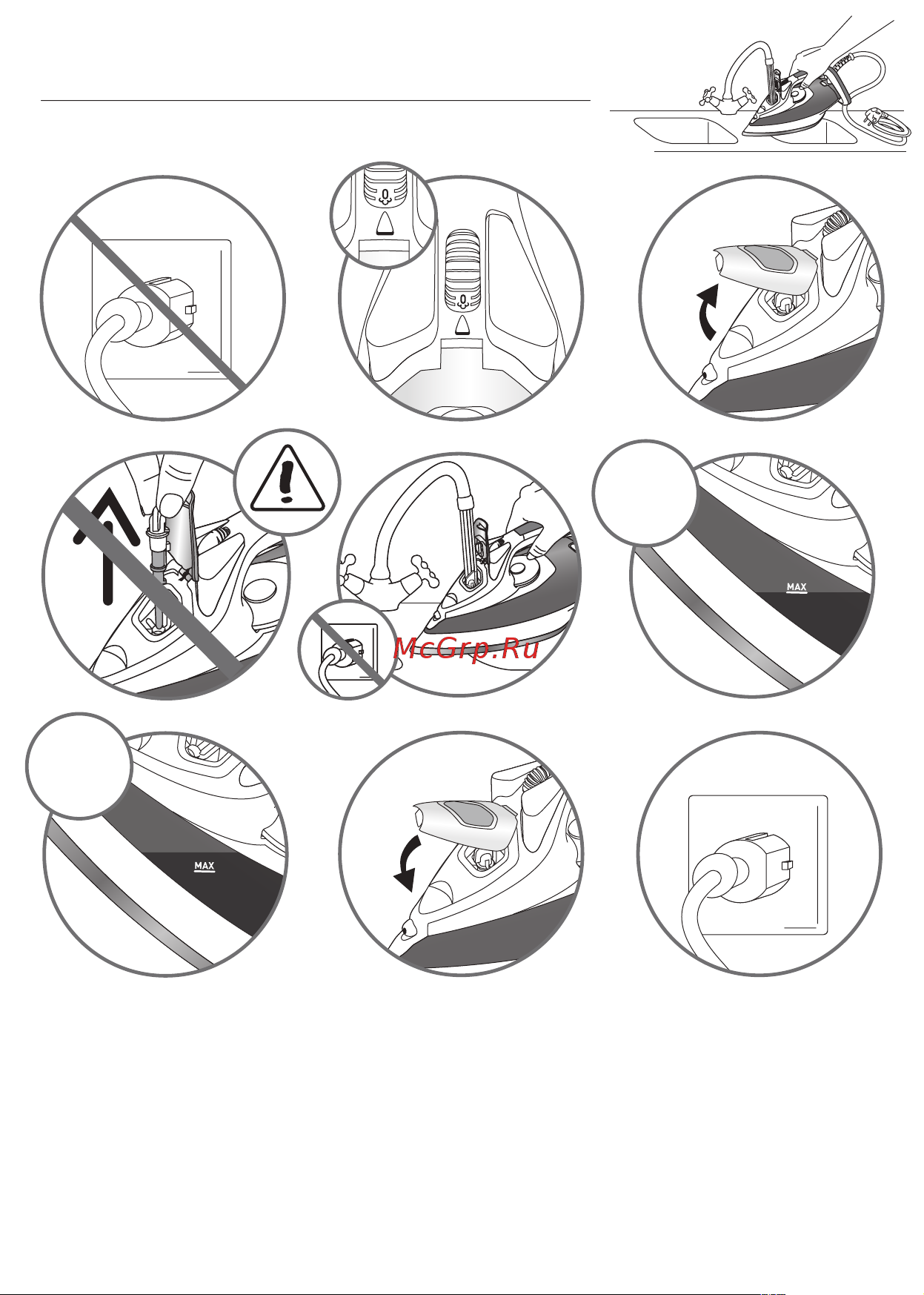 Tefal FV4887 STEAM IRON ULTRAGLISS [6/98] Water tank filling