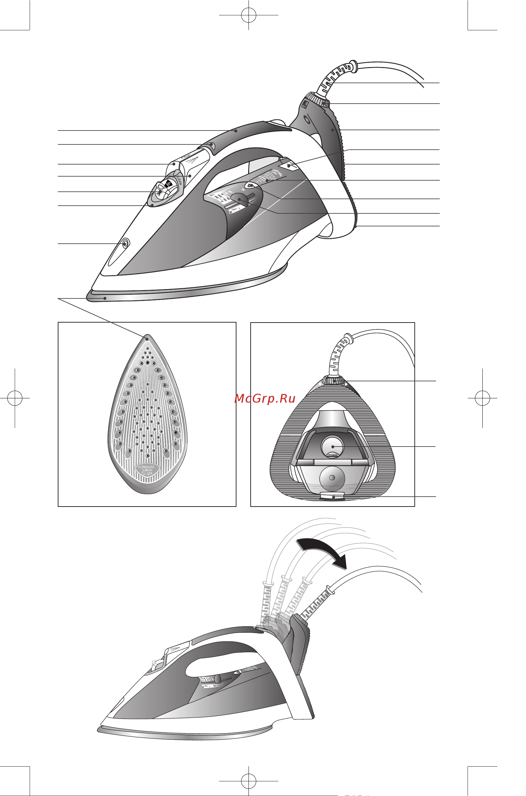 Tefal FV5333 Aquaspeed Руководство по эксплуатации онлайн [2/7] 733200