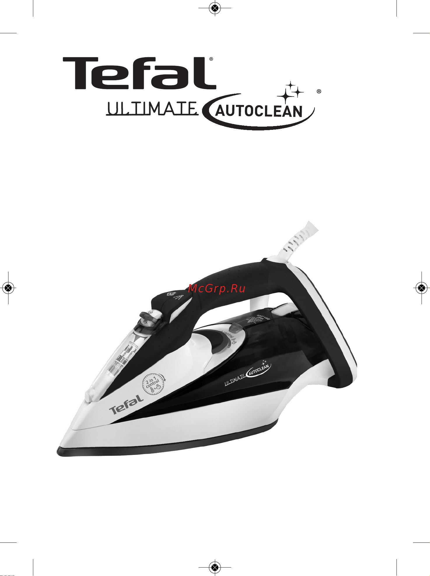 Tefal FV9530 Ultimate Autoclean Руководство по эксплуатации онлайн