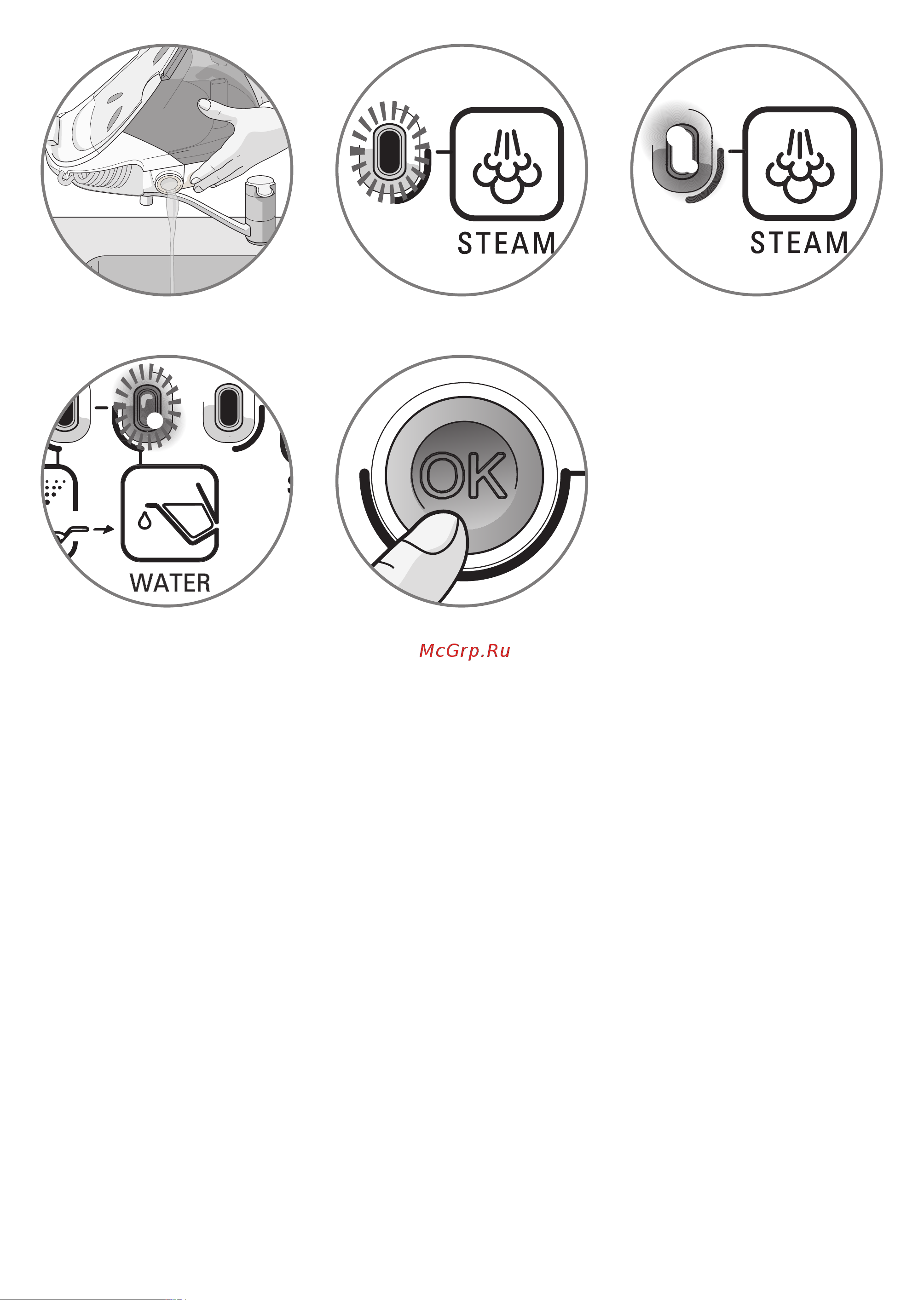 Tefal GV7085E2 EXPRESS Руководство по эксплуатации онлайн [4/131] 733259
