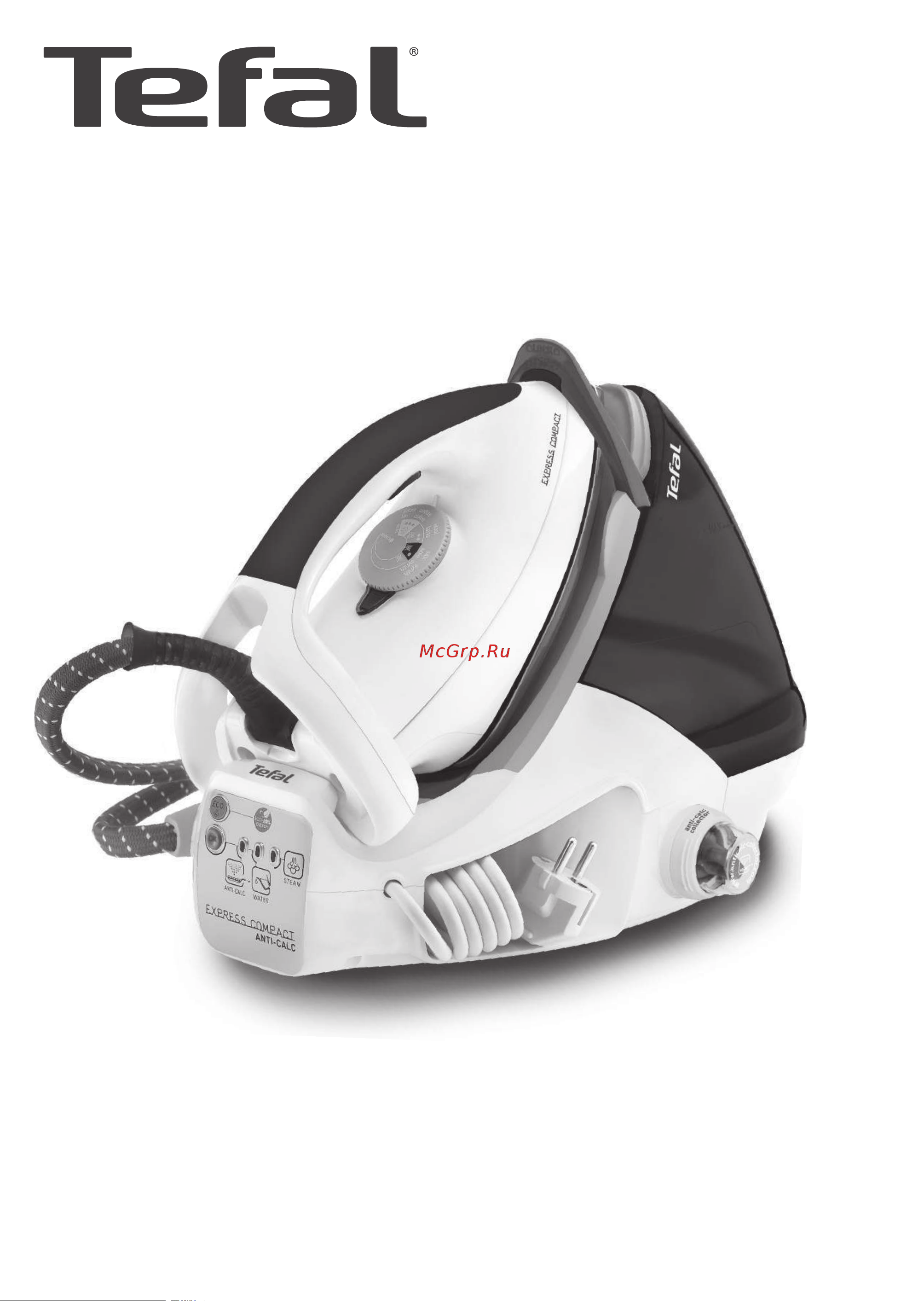 Tefal GV7096E0 COMPACT ANTI-CALC [2/131] Express compact anti calc