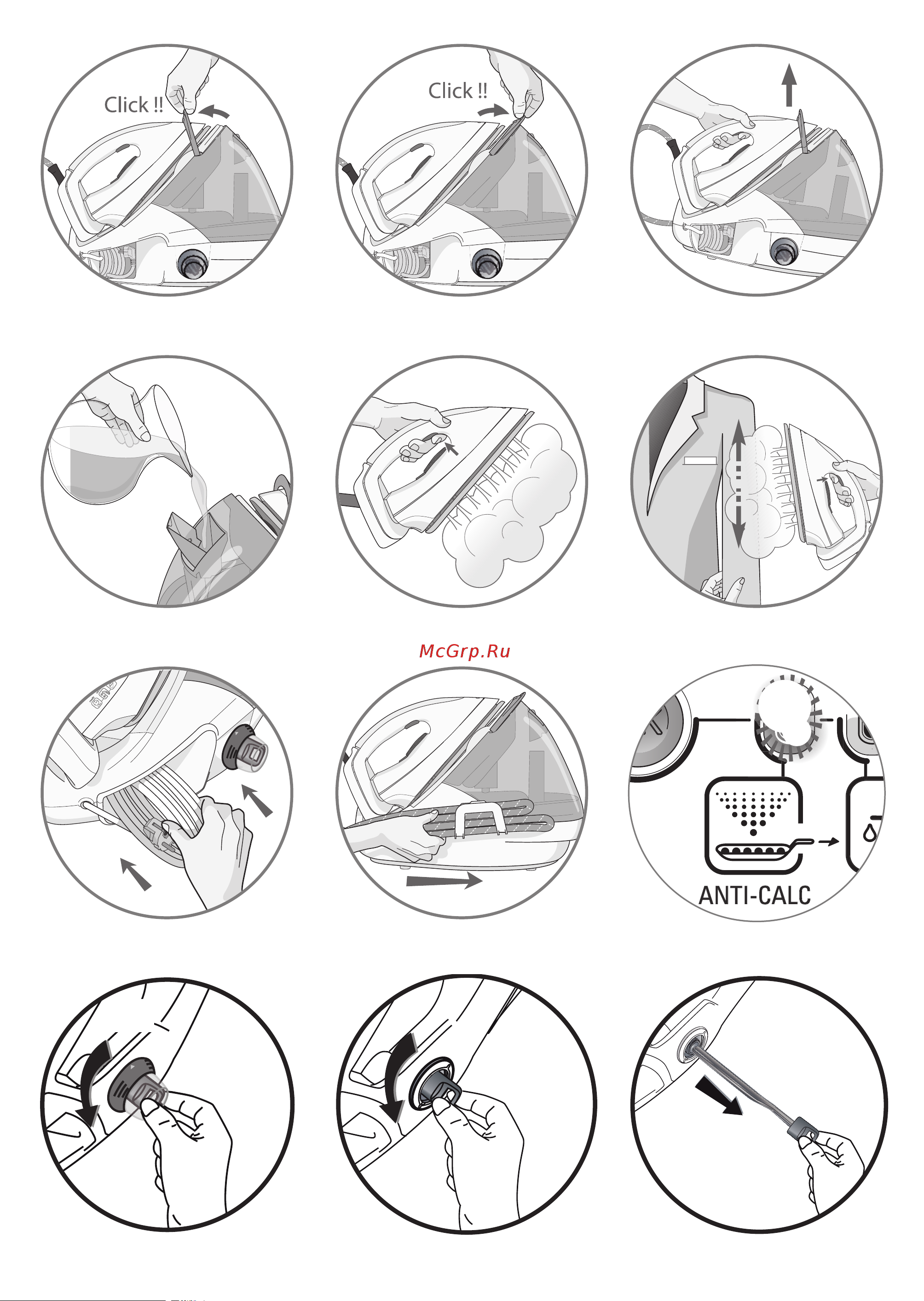 Tefal GV7096E1 EXPRESS COMPACT Руководство по эксплуатации онлайн [4/131] 733262