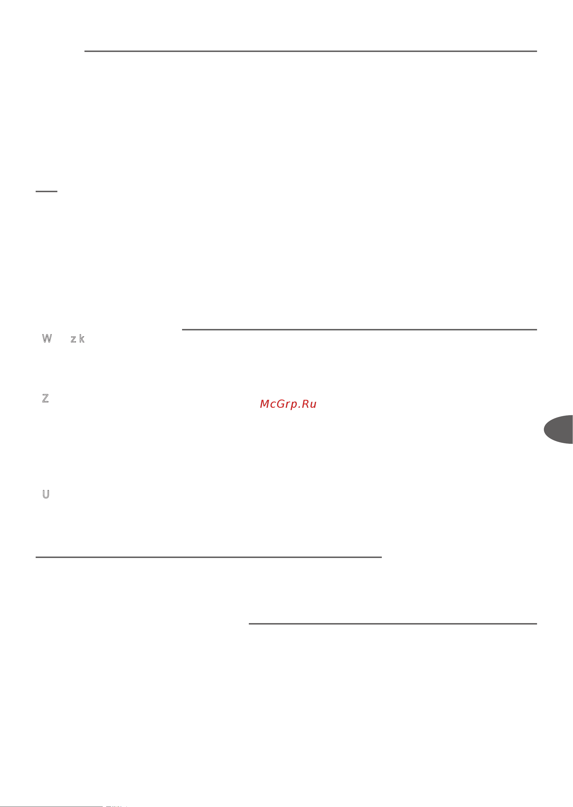 Tefal GV7096E0 COMPACT ANTI-CALC [72/131] Gv7096 gtk tefal_110 x 154 03 03 11 15 02 page70