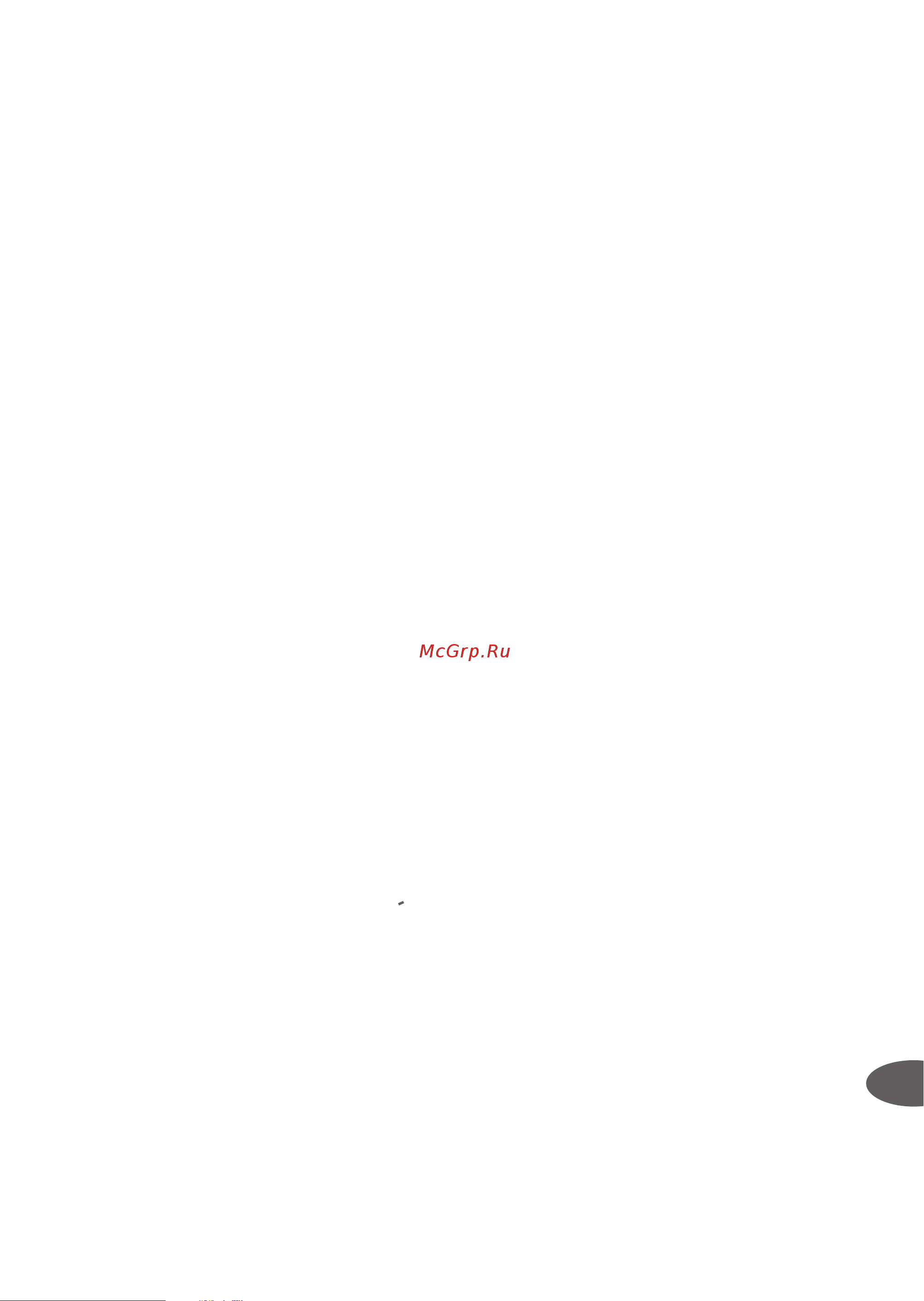 Tefal GV7340E0 Express Compact [113/134] L l l l