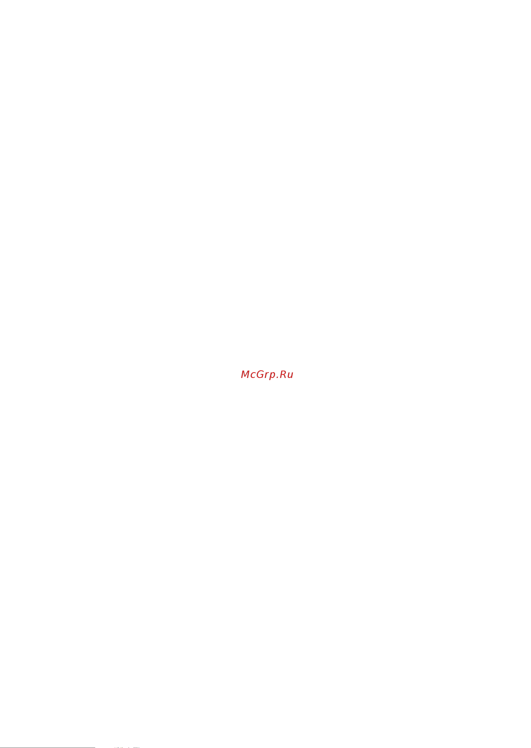 Tefal GV7340E0 Express Compact [62/134] G g b 31 8 1 81 6e