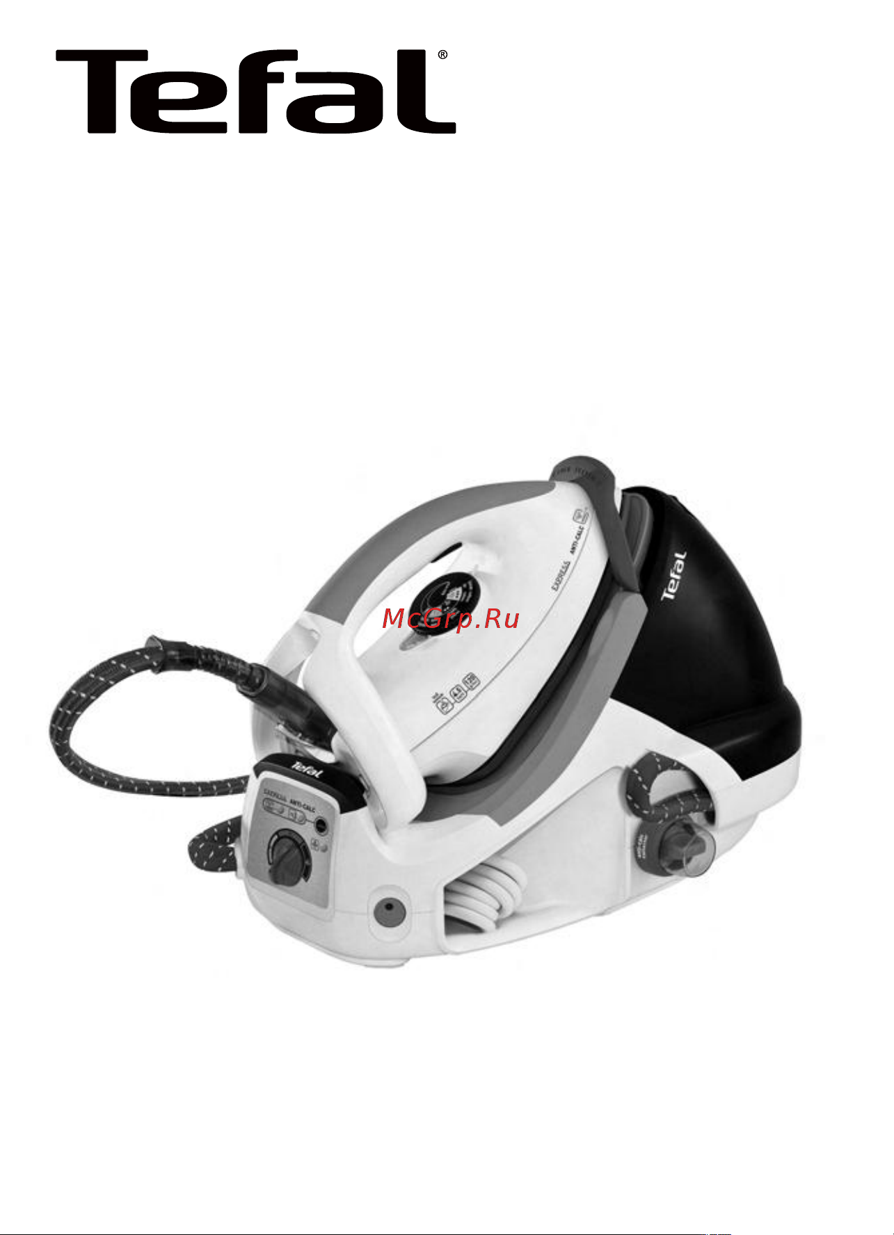 Tefal GV7460E0 Express Руководство по эксплуатации онлайн