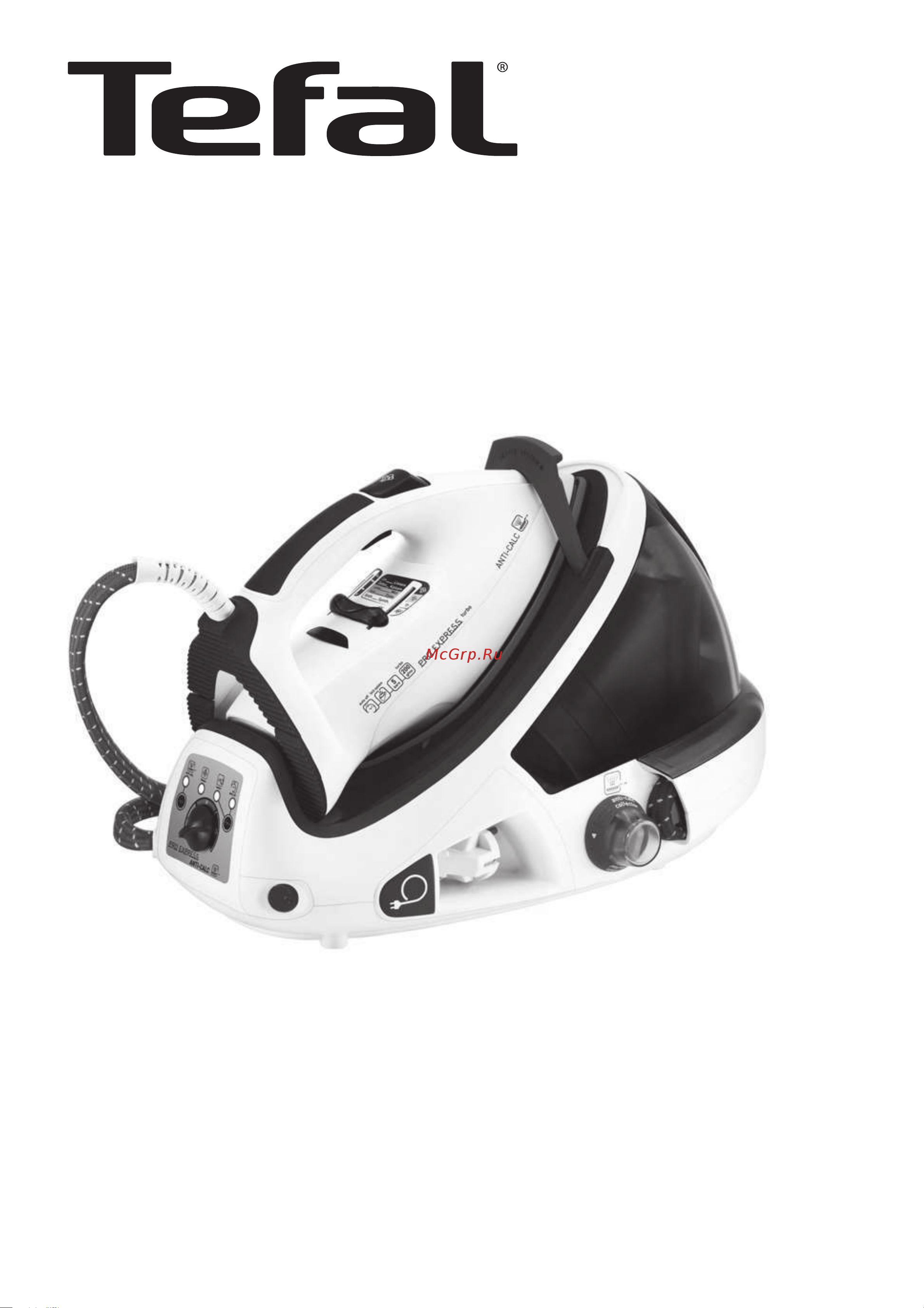 Tefal GV8320E1 PRO EXPRESS ANTI CALC Руководство по эксплуатации онлайн