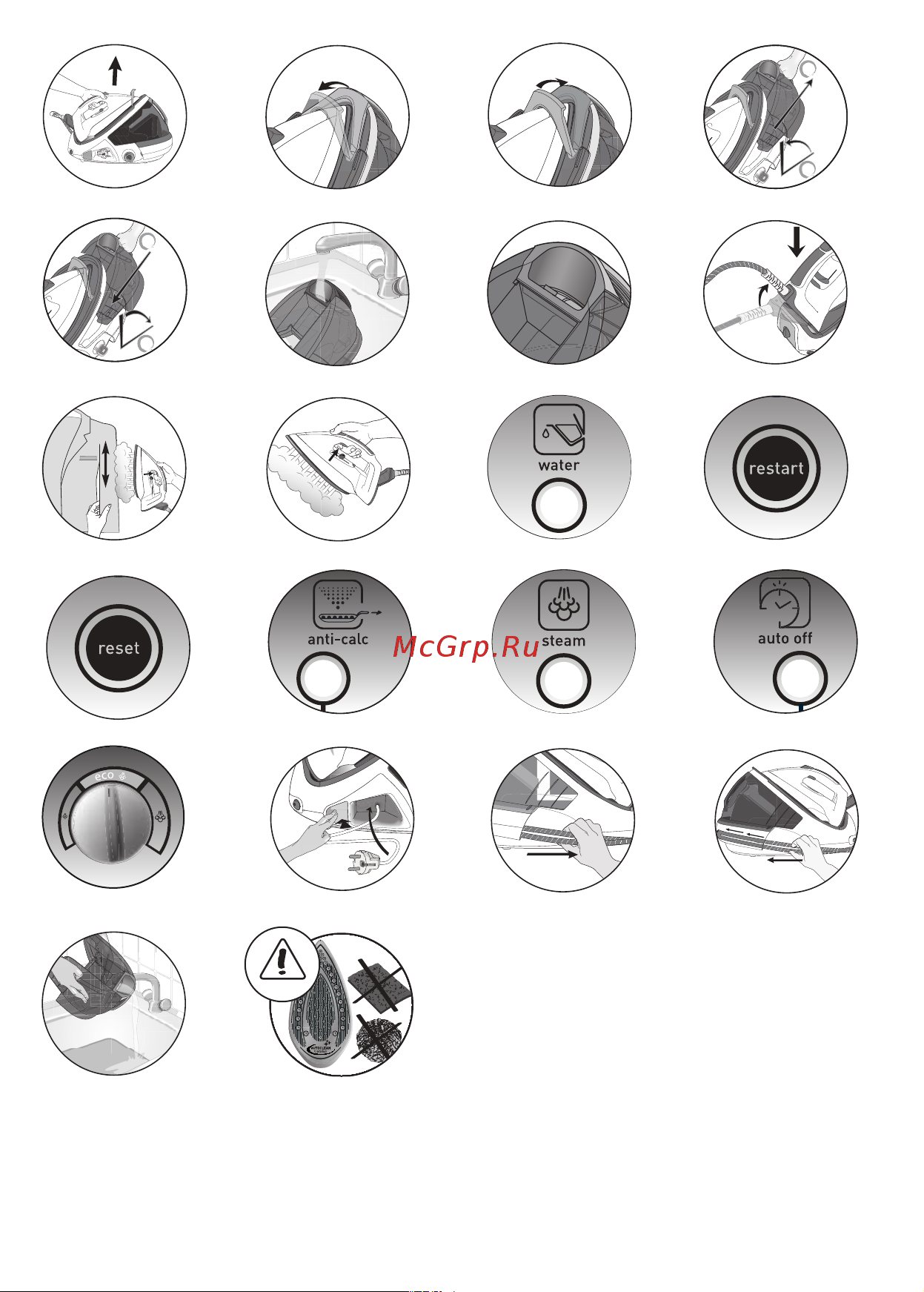 Tefal GV8430E0 PRO EXPRESS ANTI-CALC AUTOCLEAN [3/171] Gv83xx gv84xx e0 a11_110x154 25 03 13 14 43 page3