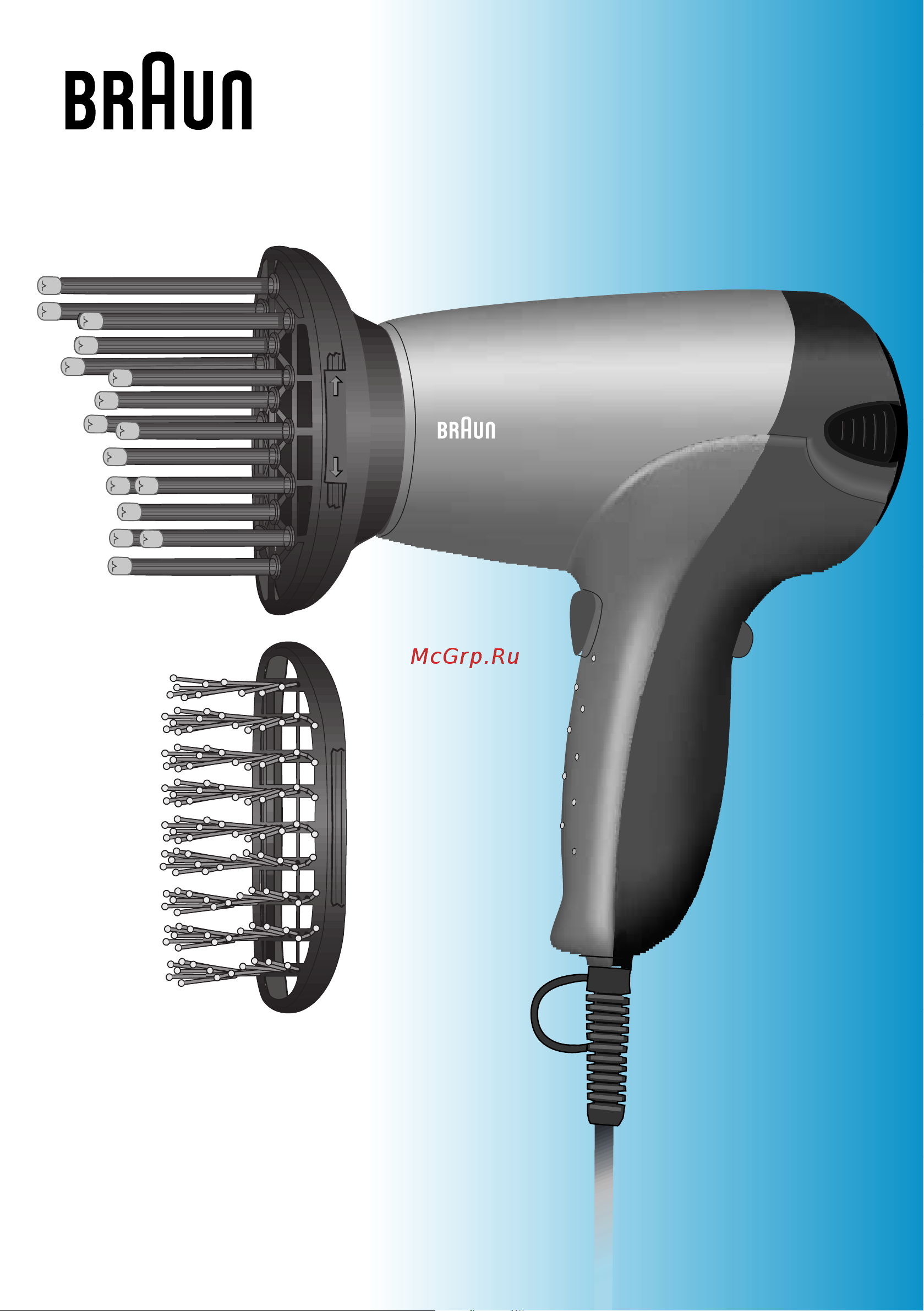 Braun BС 1400 V2 Руководство по эксплуатации онлайн