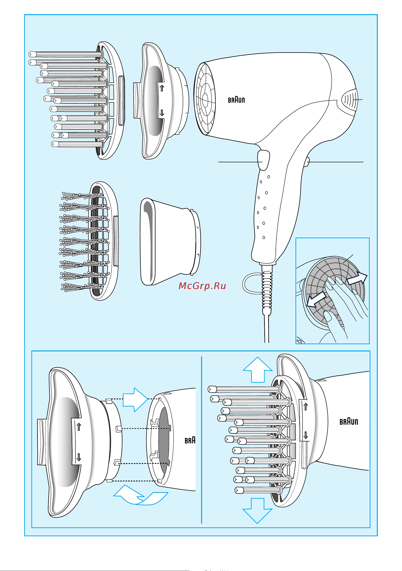 Braun BС 1400 V2 Руководство по эксплуатации онлайн [3/34] 733338