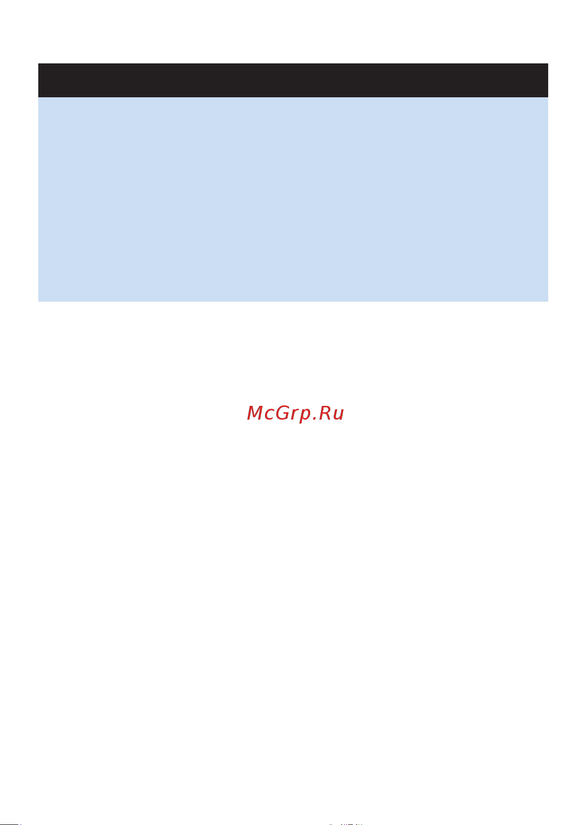 Philips HP4992_00 [12/14] Русский