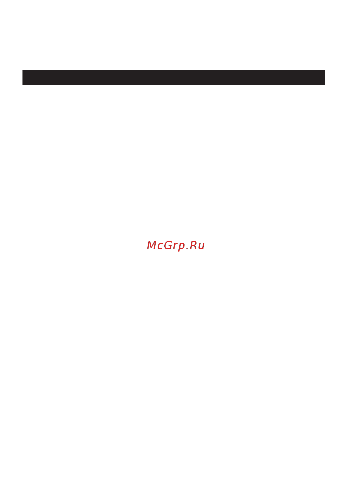 Philips HP4992_00 [6/14] Русский