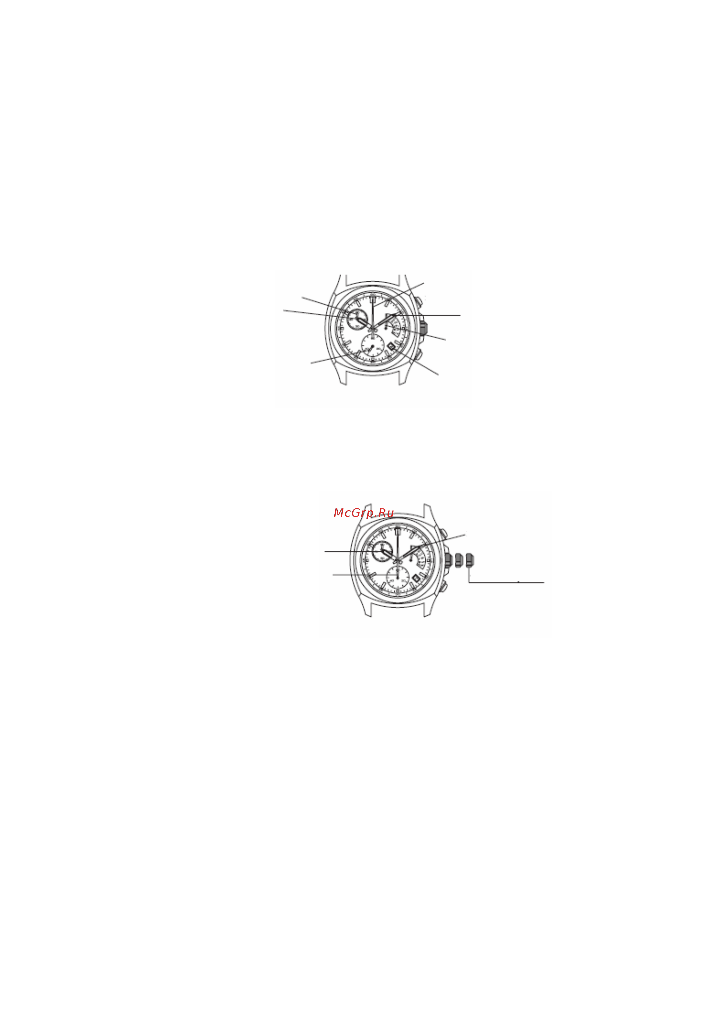 Citizen AN9000-53B (C) (F) (M) Руководство по эксплуатации онлайн