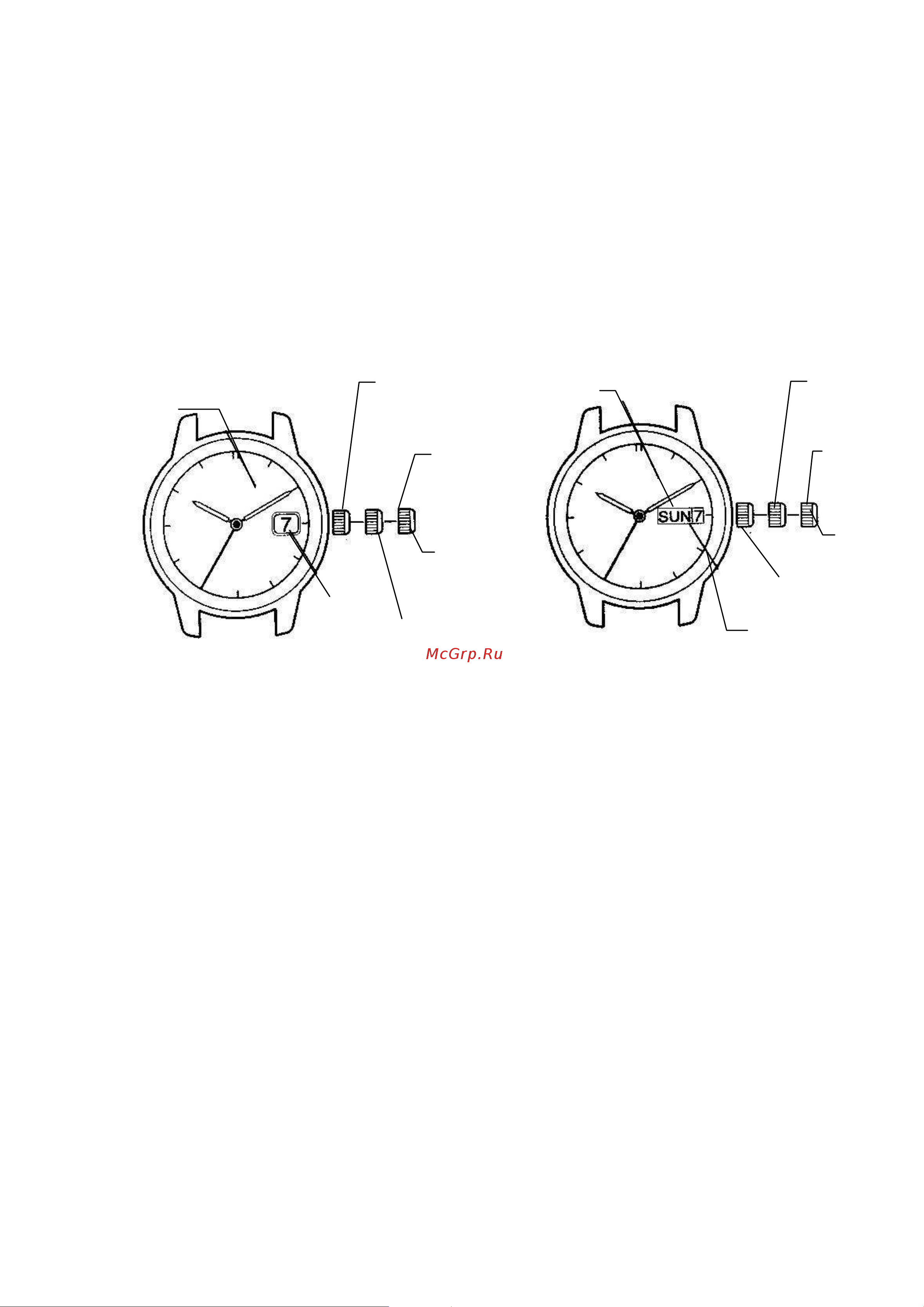Citizen BM6530-04F (P) Руководство по эксплуатации онлайн [2/5] 733440