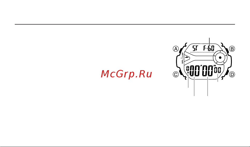 Casio BG-6903-2BER [14/52] Режим секундомера