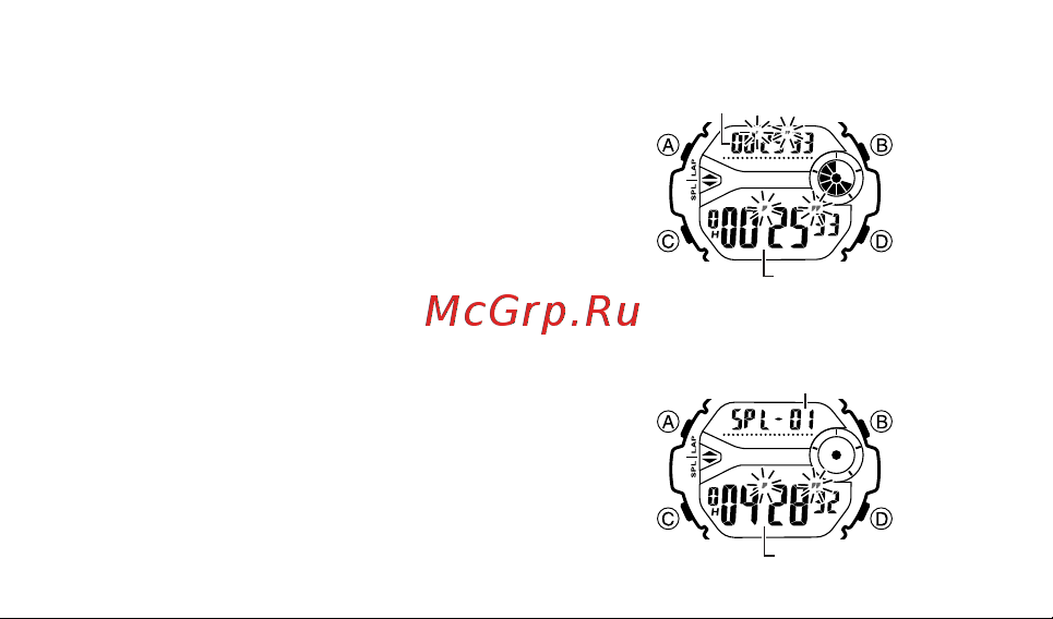 Casio BG-6903-2BER [20/52] Измерение промежуточного времени про хождения части дистанции