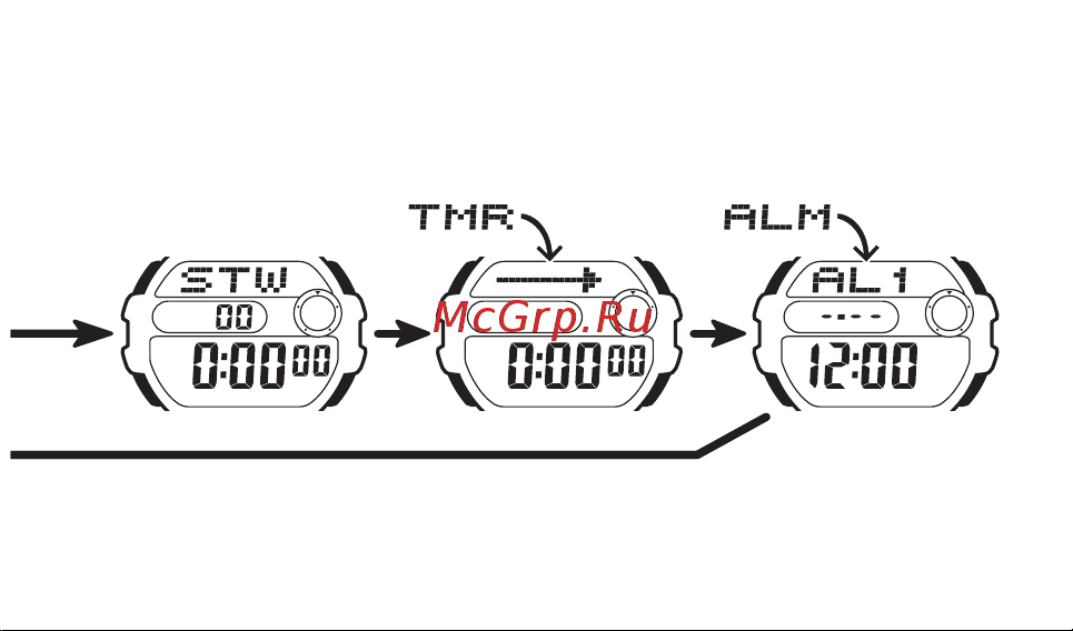 Casio BGD-140-1AER Руководство по эксплуатации онлайн [9/44] 733497