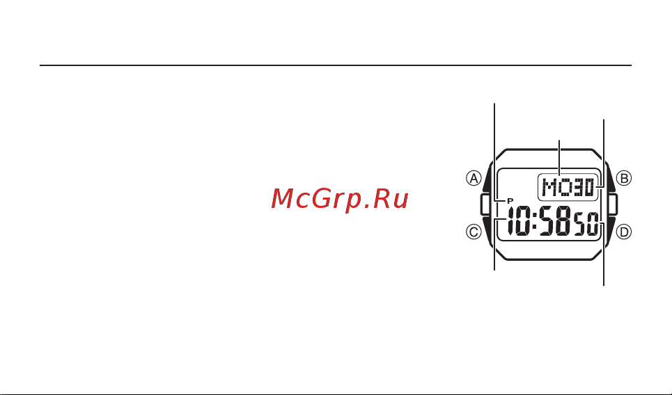 Casio BGD-501FS-7ER [10/36] Режим текущего времени
