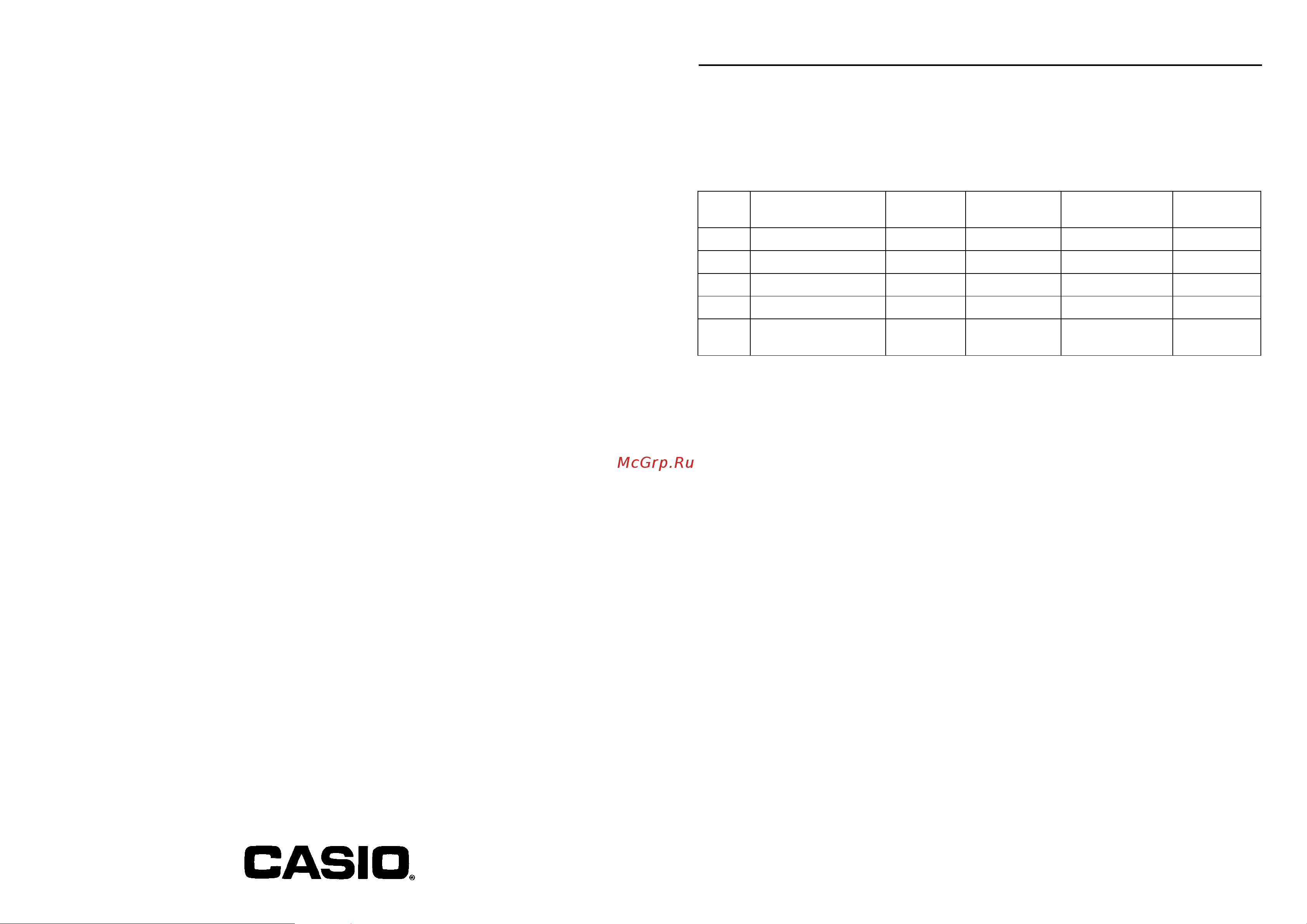Casio EF-317(Edifice) Руководство по эксплуатации онлайн