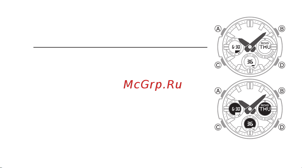 Casio GAW-100-1AER [19/100] Об этом руководстве