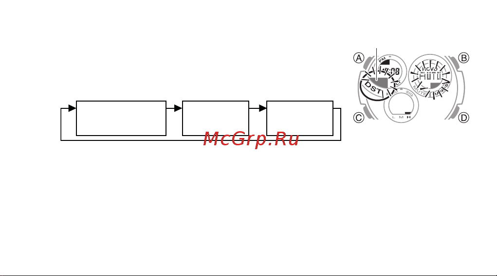 Casio GAW-100-1AER Руководство по эксплуатации онлайн [51/100] 733720
