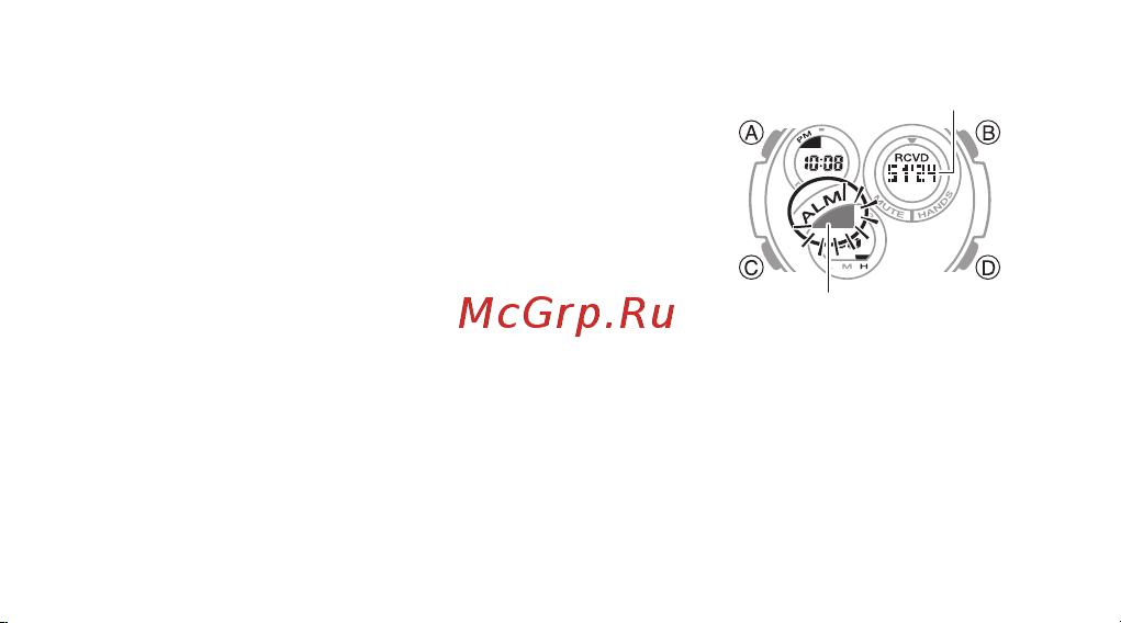 Casio GAW-100-1AER Руководство по эксплуатации онлайн [71/100] 733720
