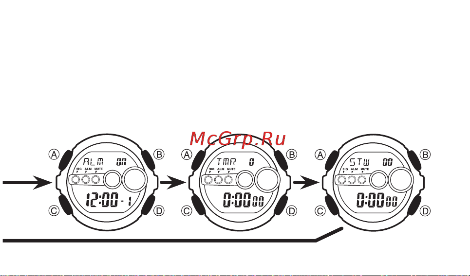 Casio GD-100GB-1ER Руководство по эксплуатации онлайн [21/60] 733724