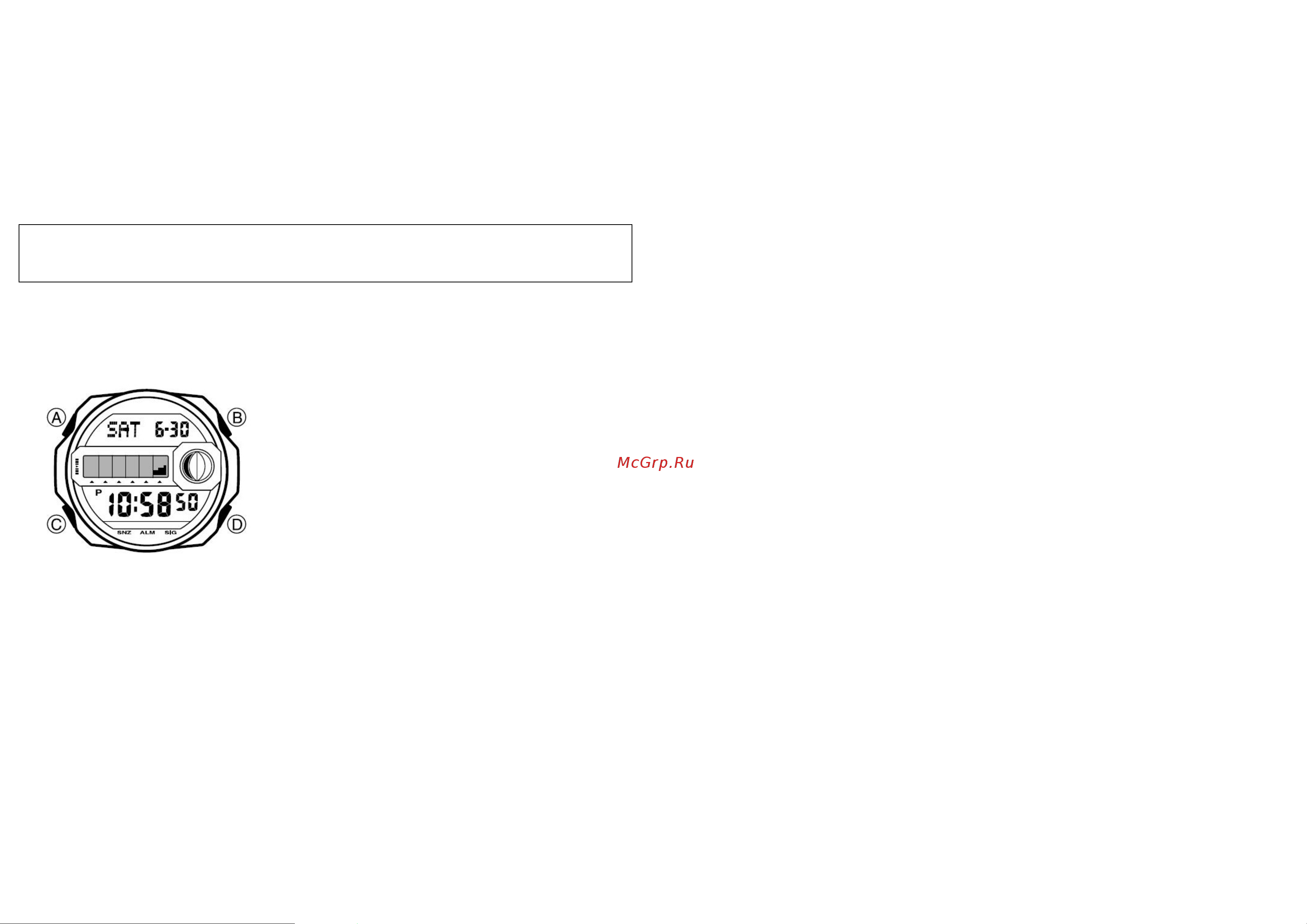 Casio GLX-150(G-Shock) Руководство по эксплуатации онлайн [2/7] 733735