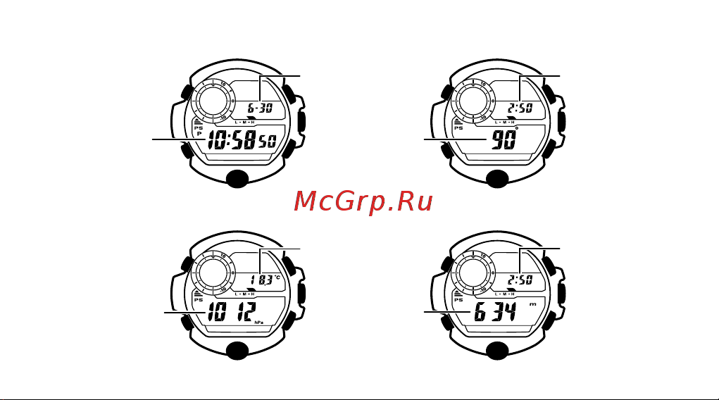 Casio GW-9400-1ER [118/168] Записи