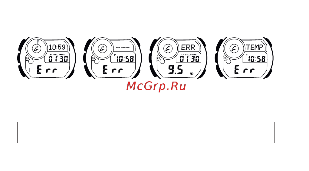 Casio GWF-D1000-1ER [178/196] При возникновении неисправности датчика как можно скорее обратитесь к продавцу или в ближайший авторизированный сервисный центр casio