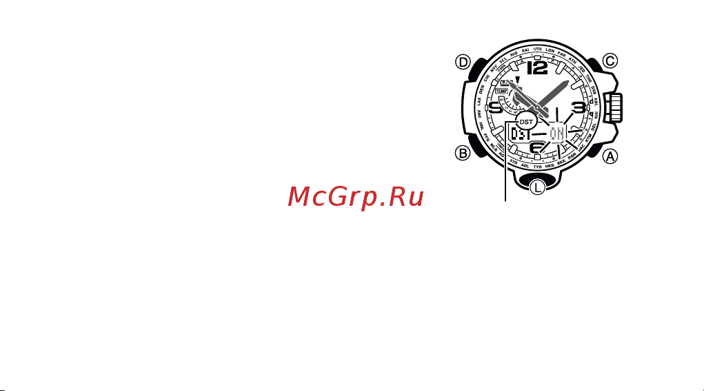 Casio GWG-1000-1A3ER Руководство по эксплуатации онлайн [134/168] 733769