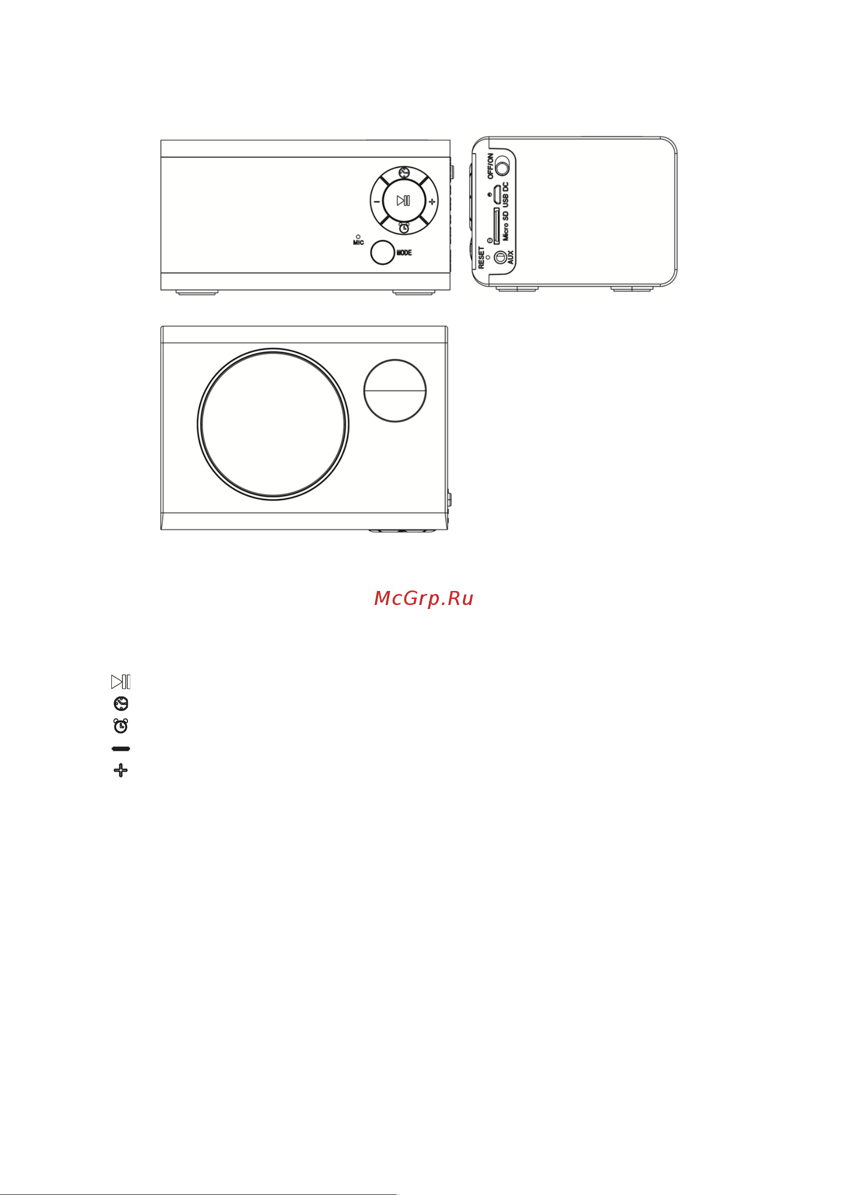 DEXP RC-200 [3/12] Схема устройства