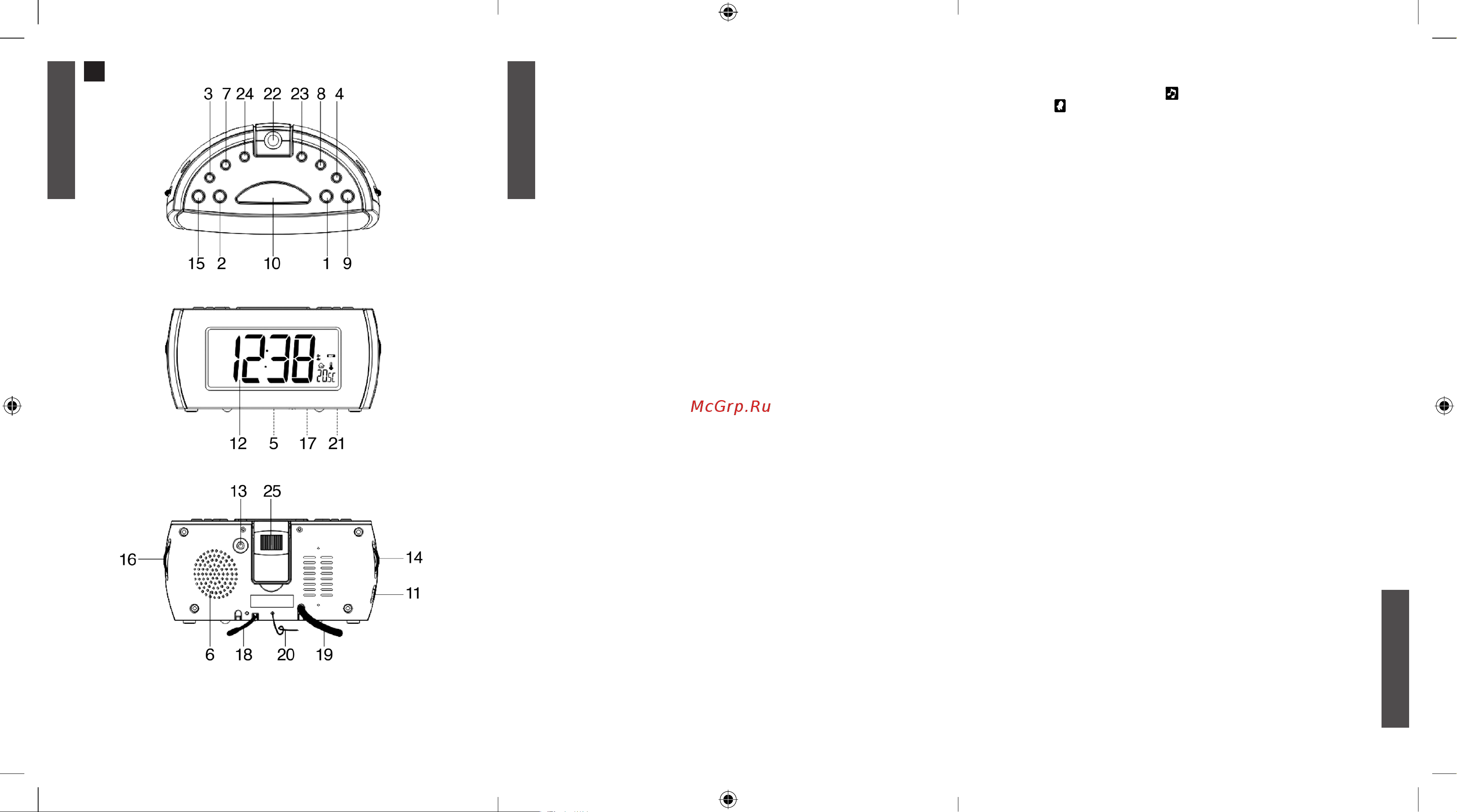 FIRST Austria FA-2421-2 [2/26] English