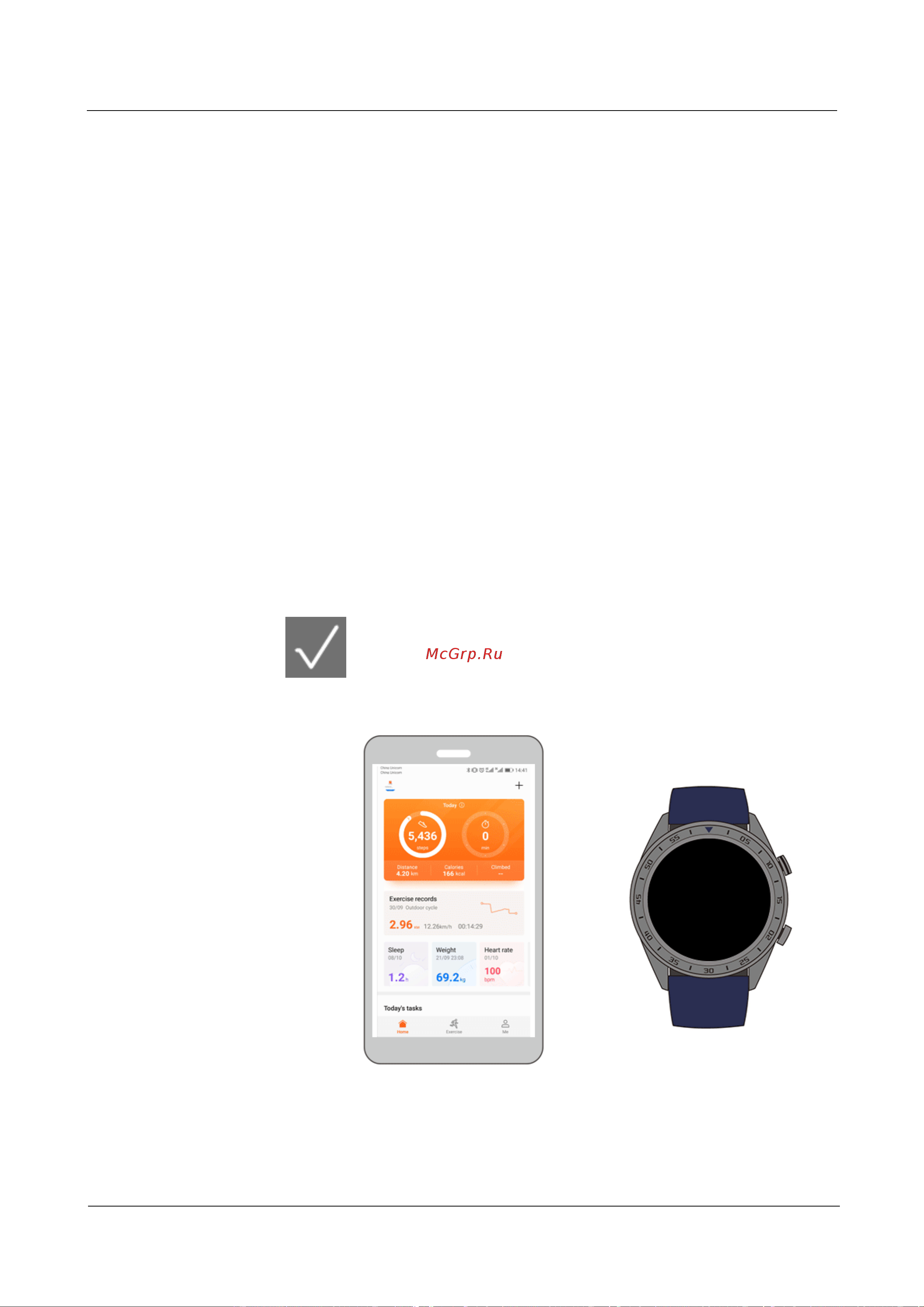 Huawei HONOR Watch Magic (TLS-B19) [10/52] Сопряжение смарт часов с телефоном