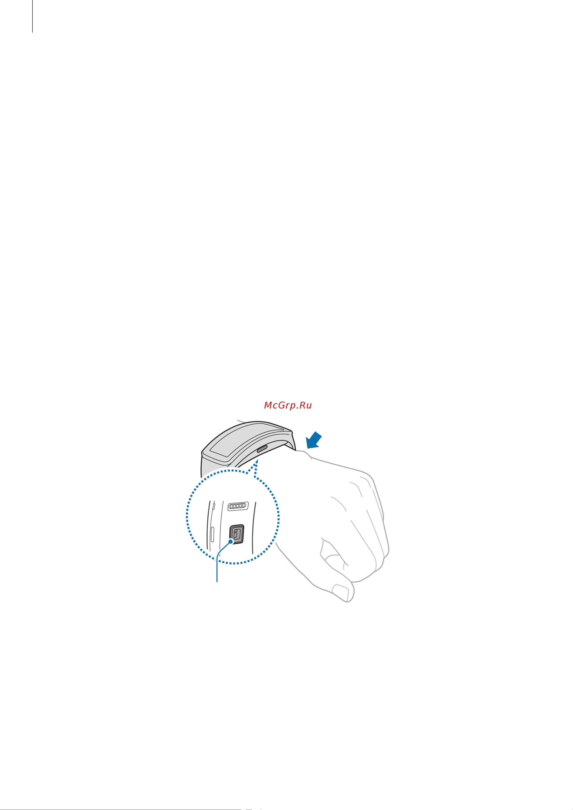 Samsung SM-R350 Gear Fit [31/58] Ношение gear fit
