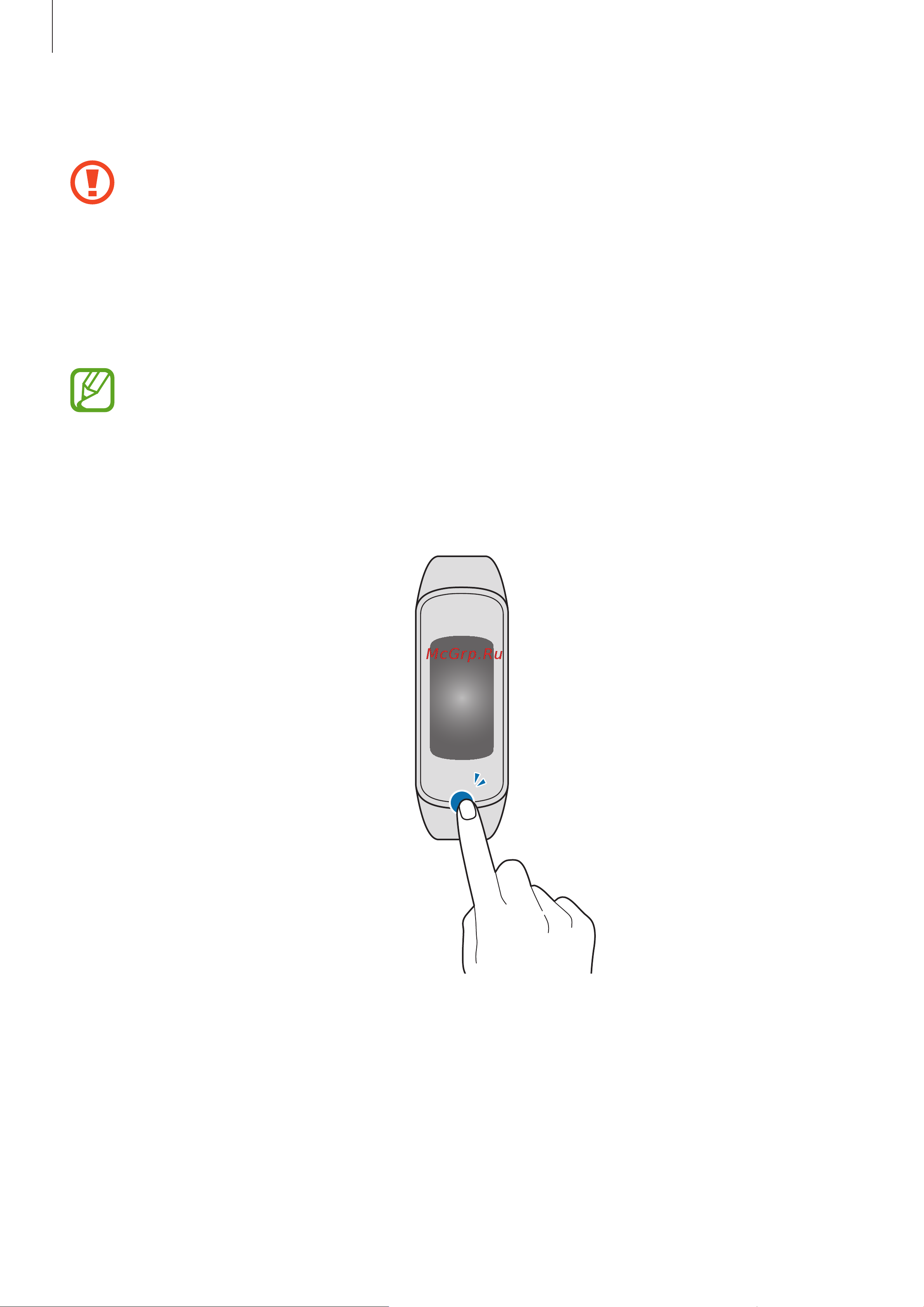 Samsung SM-R375 Galaxy Fit E [20/46] Экран