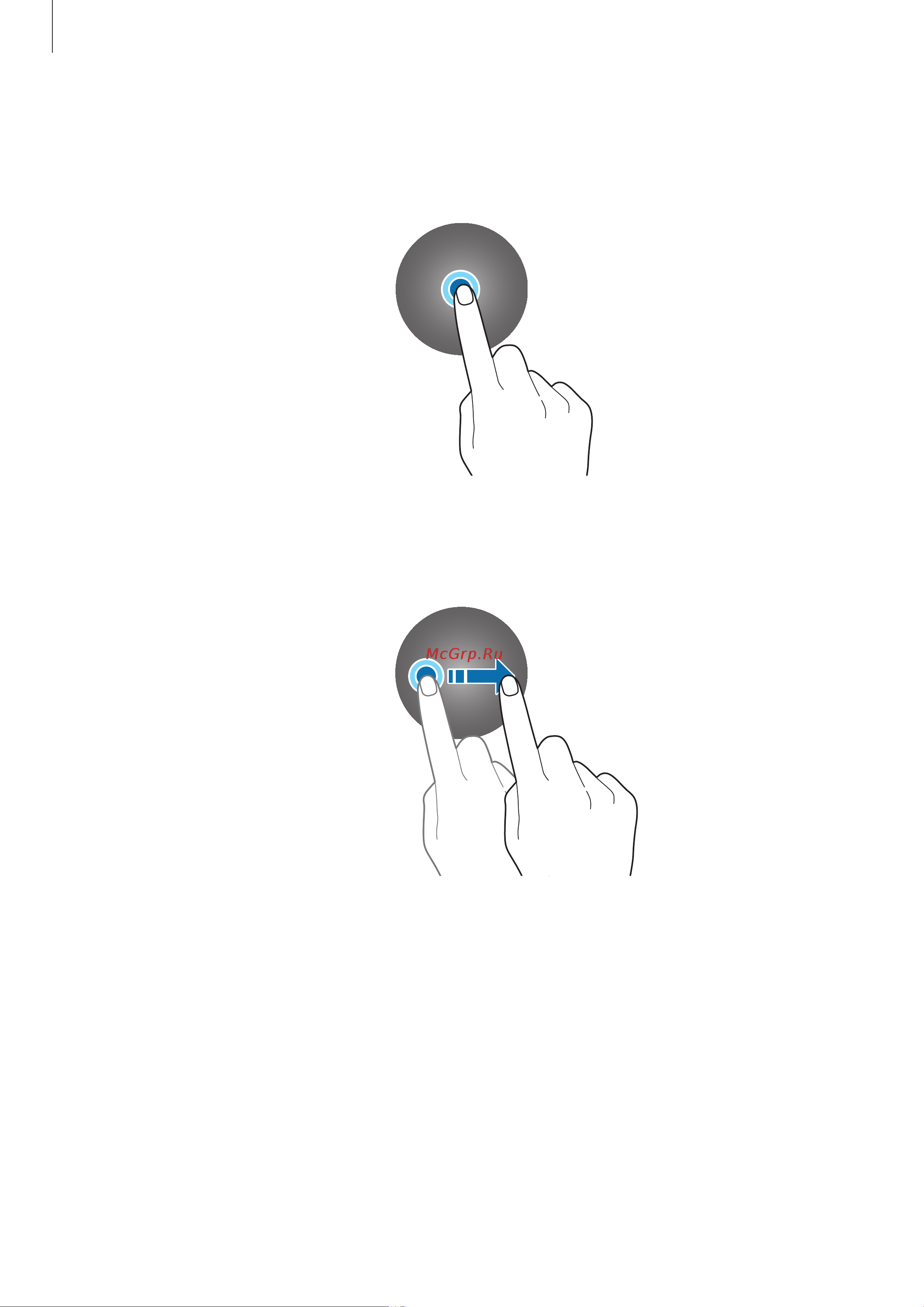 Samsung SM-R760 Gear S3 frontier [29/96] Нажатие и удерживание