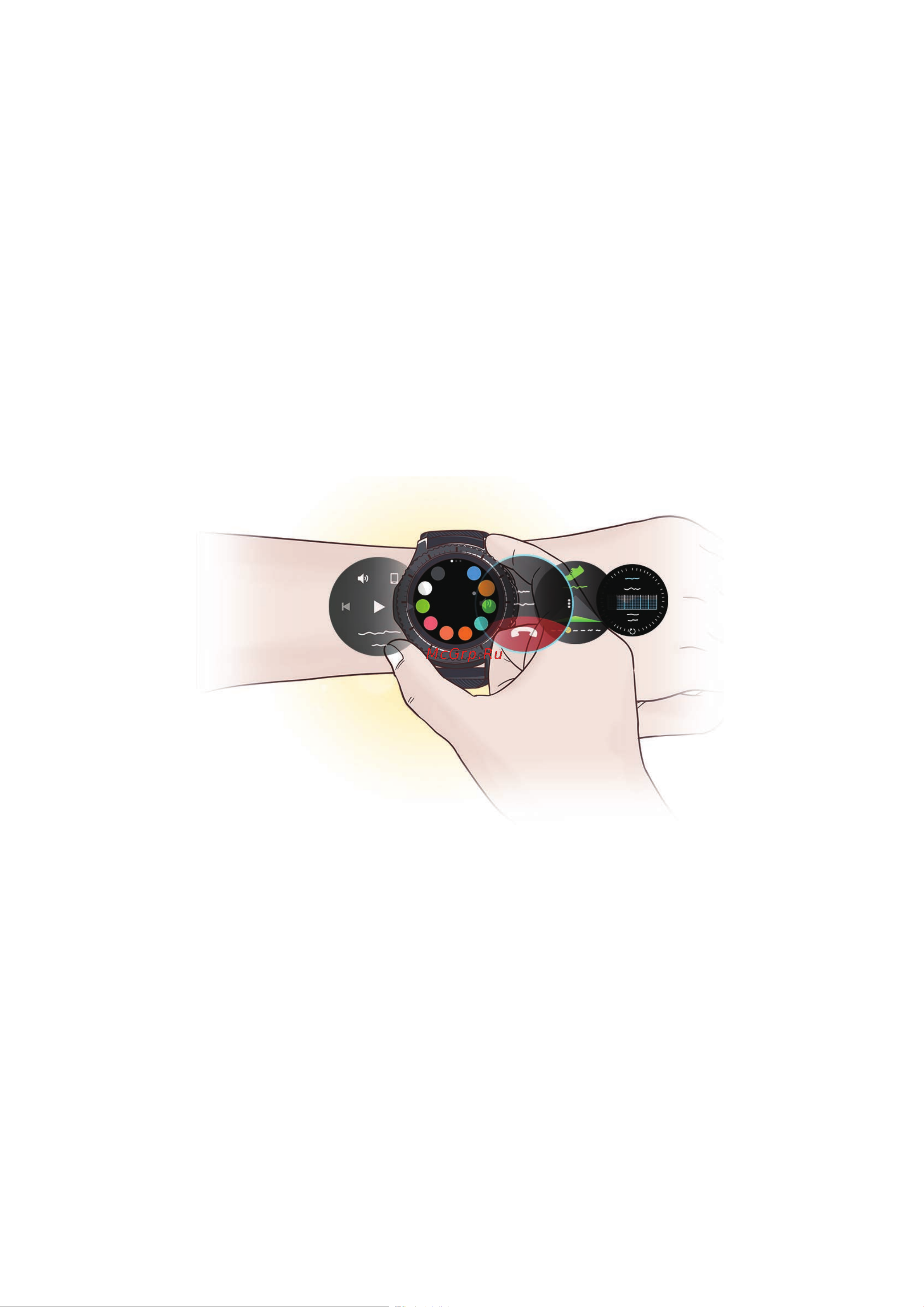 Samsung SM-R760 Gear S3 frontier [5/96] Начало работы