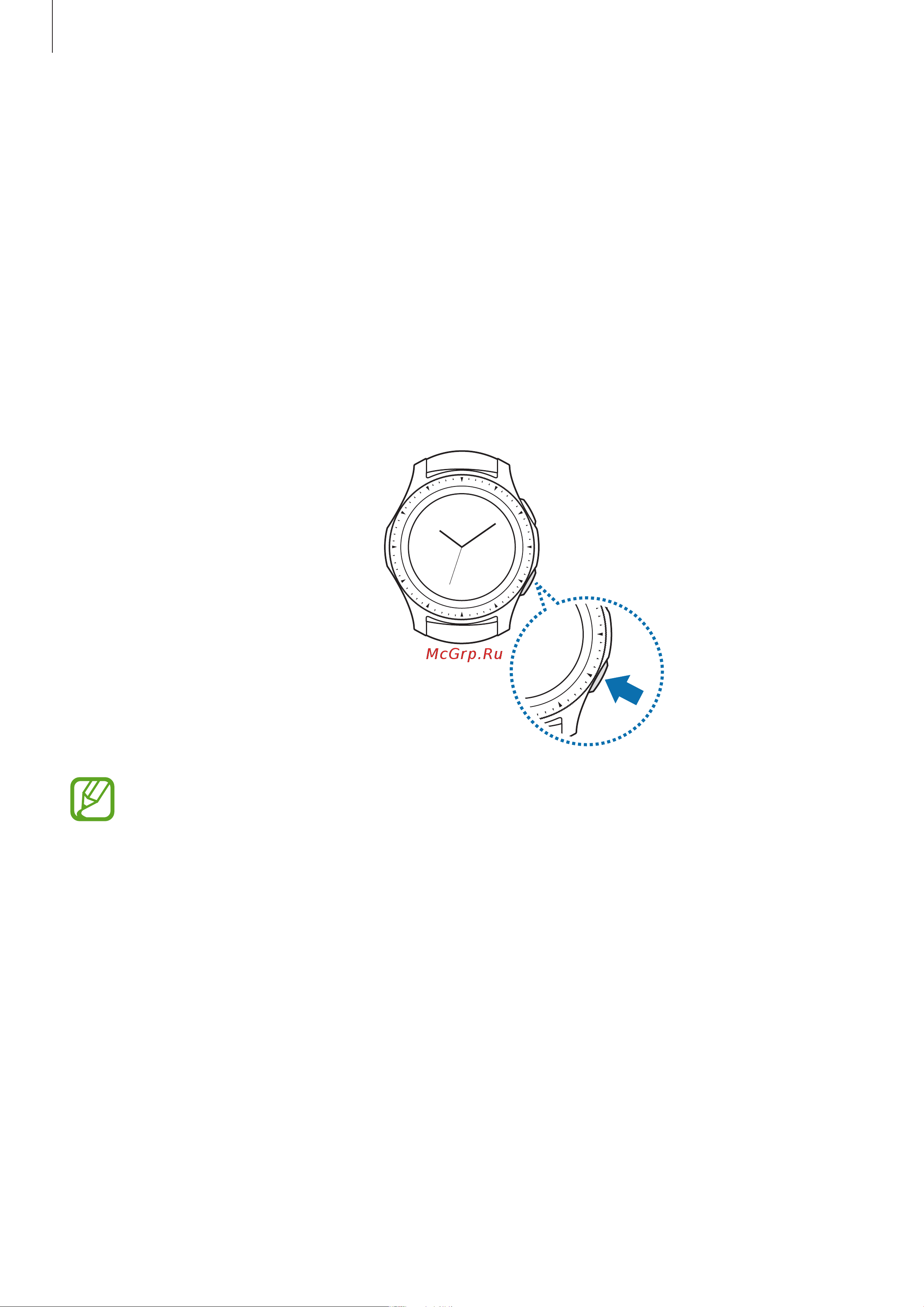Samsung SM-R810 Galaxy Watch 42 мм [23/141] Включение и выключение устройства galaxy watch