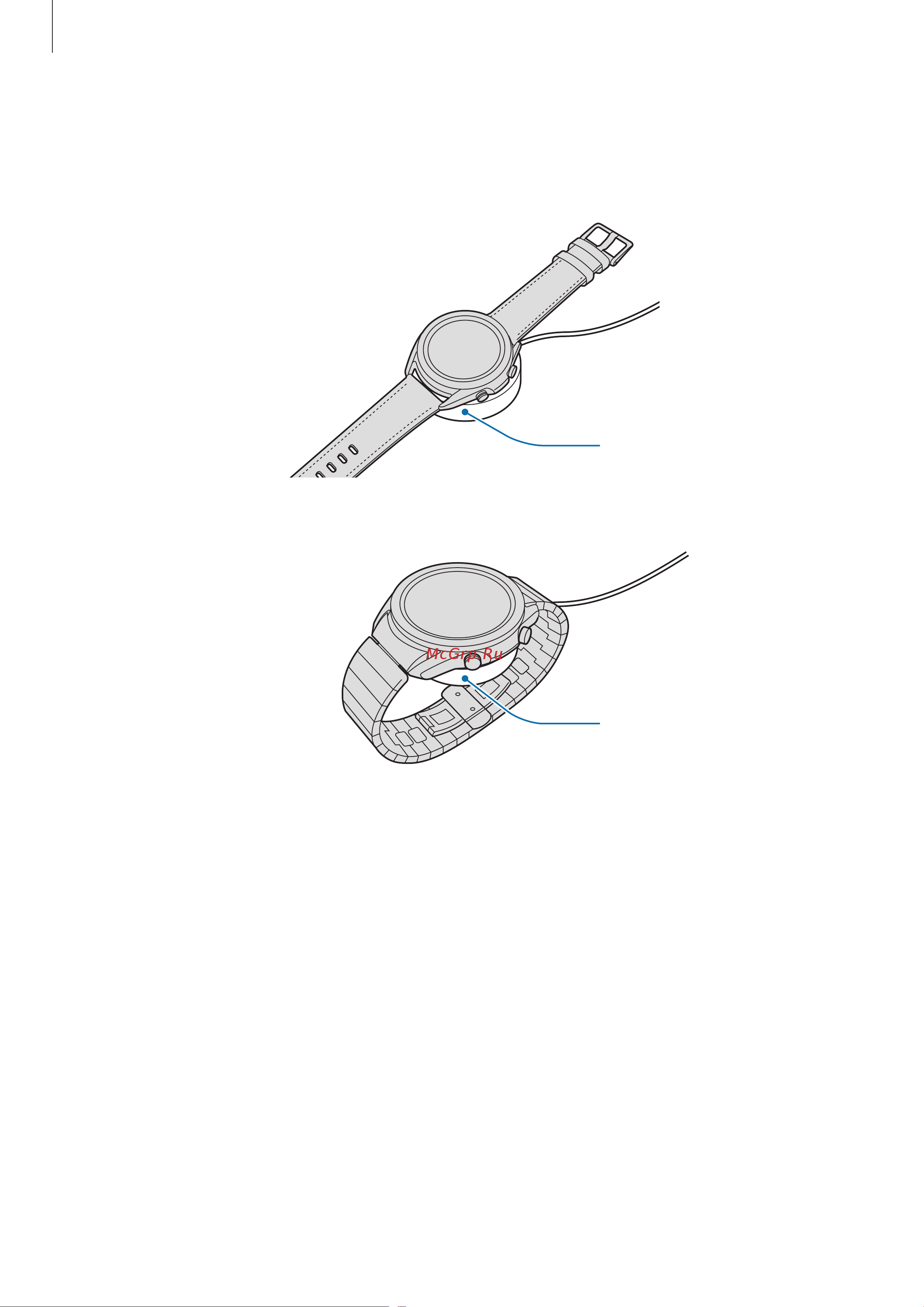 Samsung SM-R850 Galaxy Watch3 41мм бронза [15/133] Проверка состояния заряда аккумулятора
