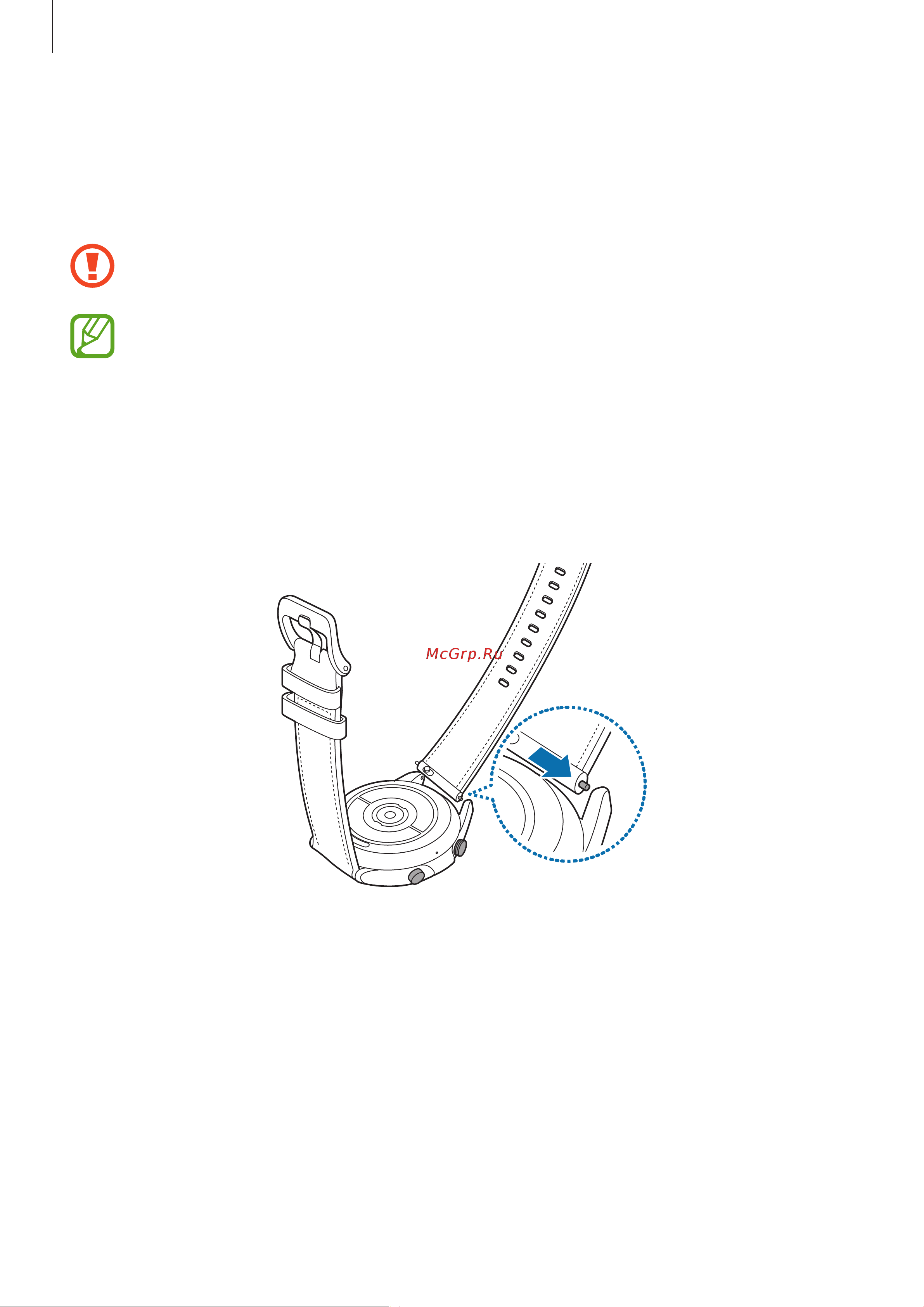 Samsung SM-R850 Galaxy Watch3 41мм бронза [20/133] Присоединение или замена ремешка и регулировка его длины