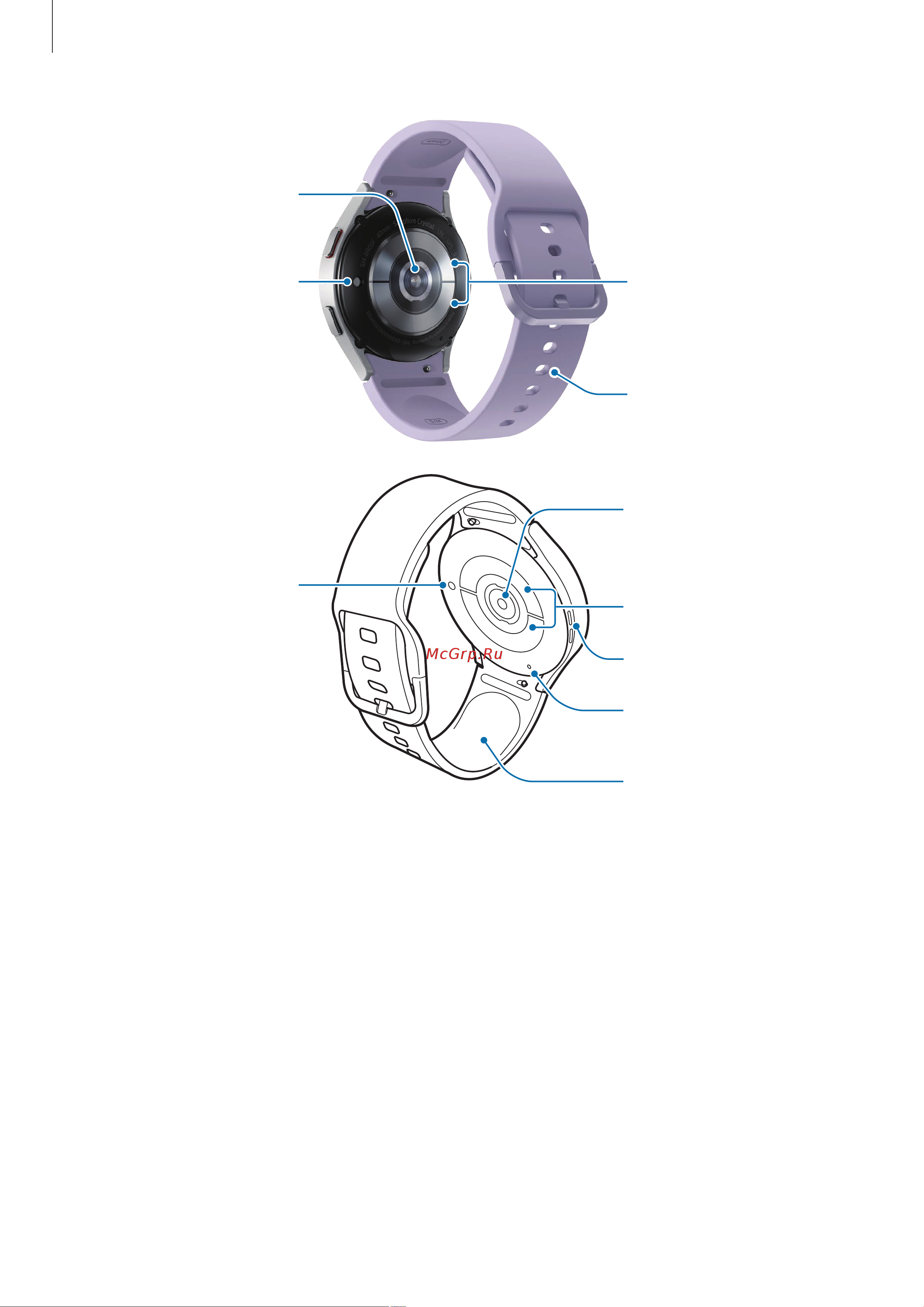 Samsung SM-R925F Galaxy Watch5 Pro LTE [9/135] Начало работы