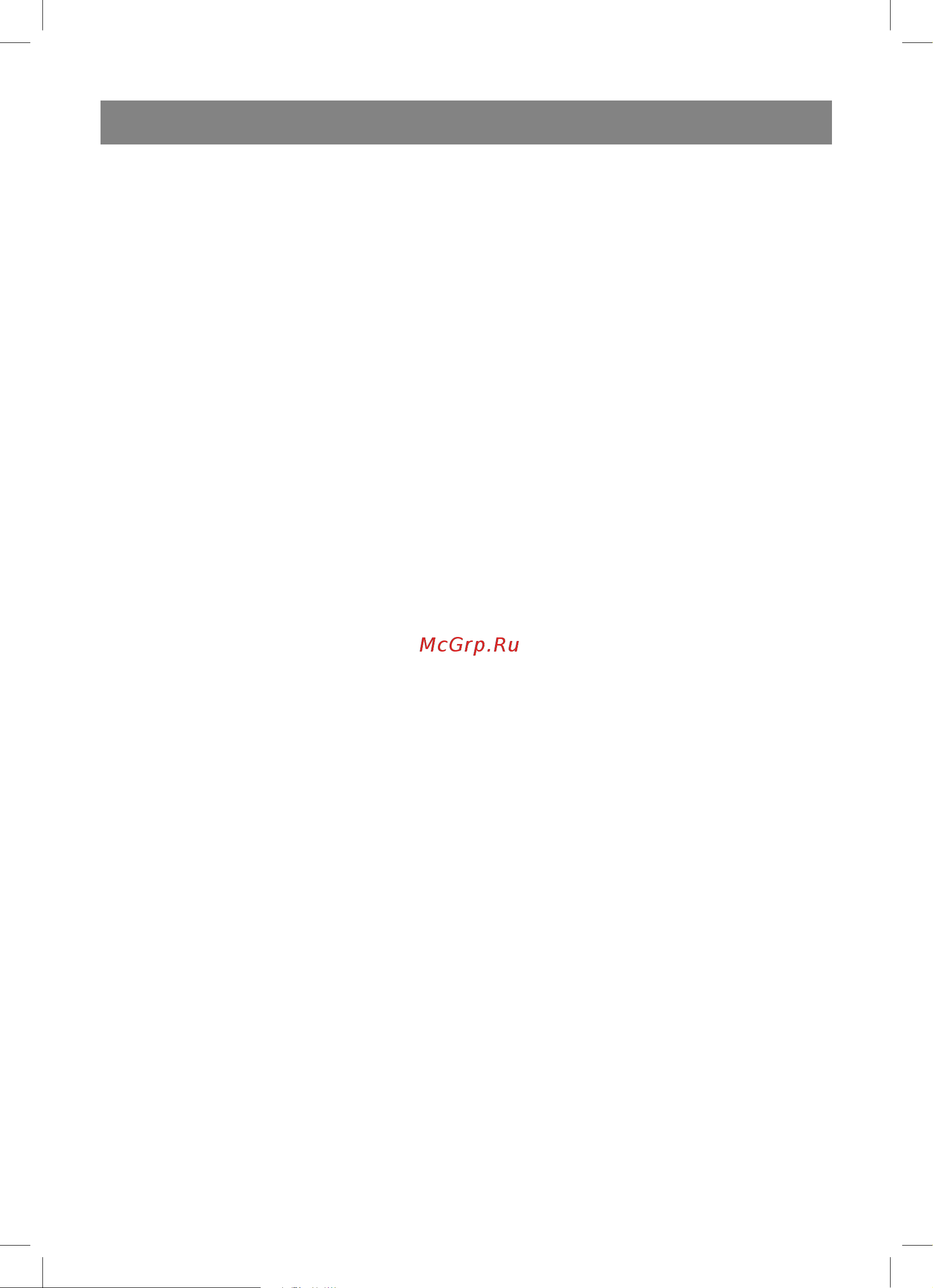 Vitek WX-4052 MS [11/16] Italiano