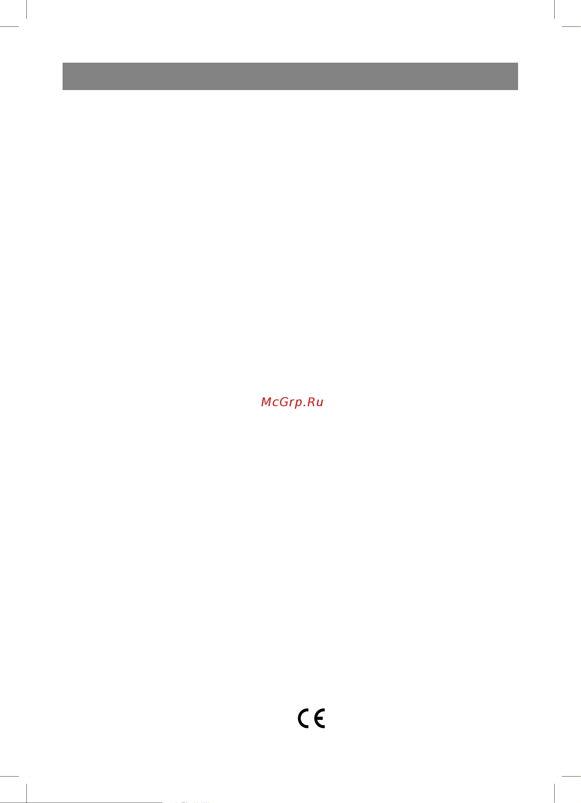 Vitek WX-4052 MS [12/16] Italiano